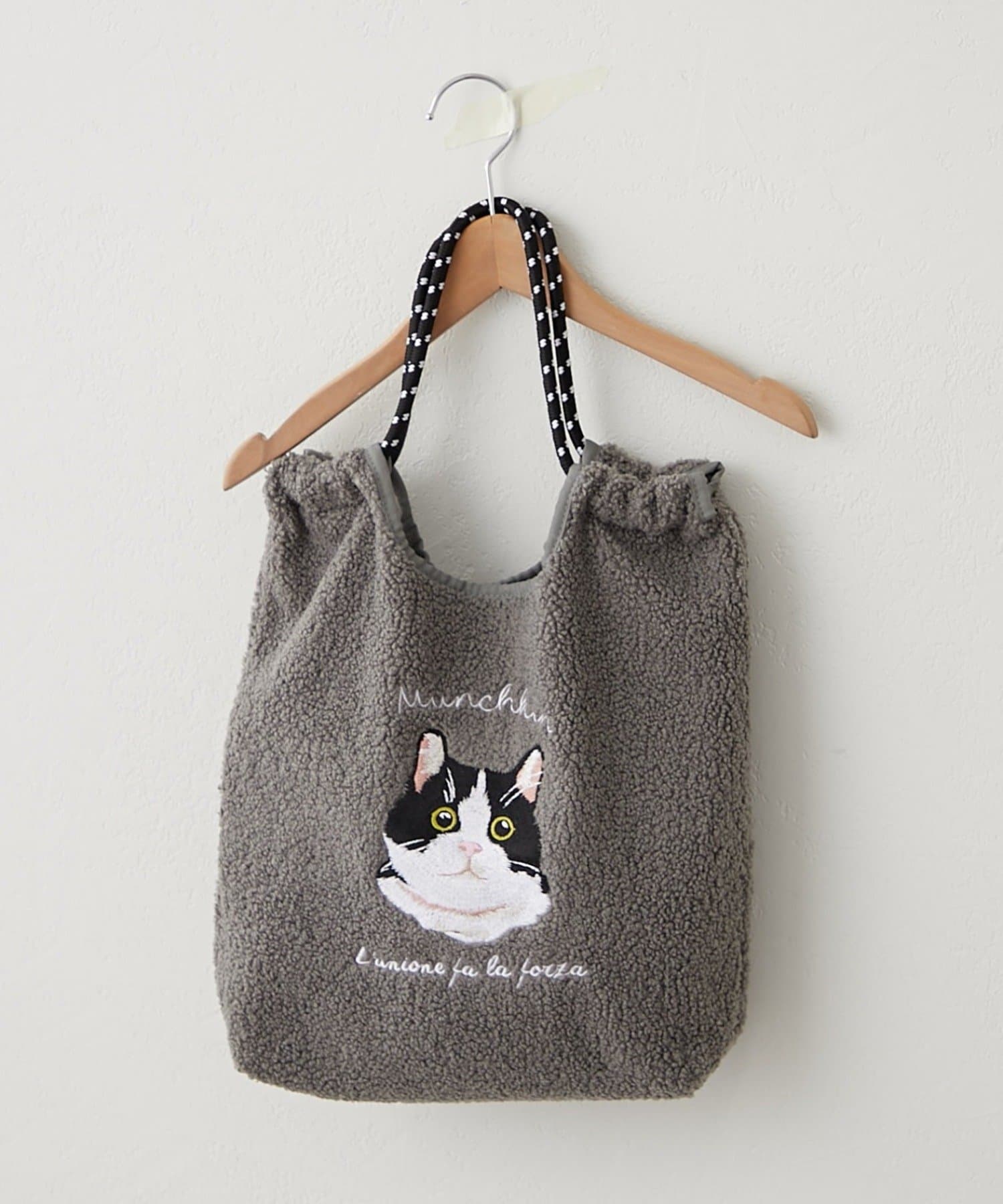 Remind me and forever(リマインドミーアンドフォーエバー) アニマル刺繍コードボアトートバッグ
