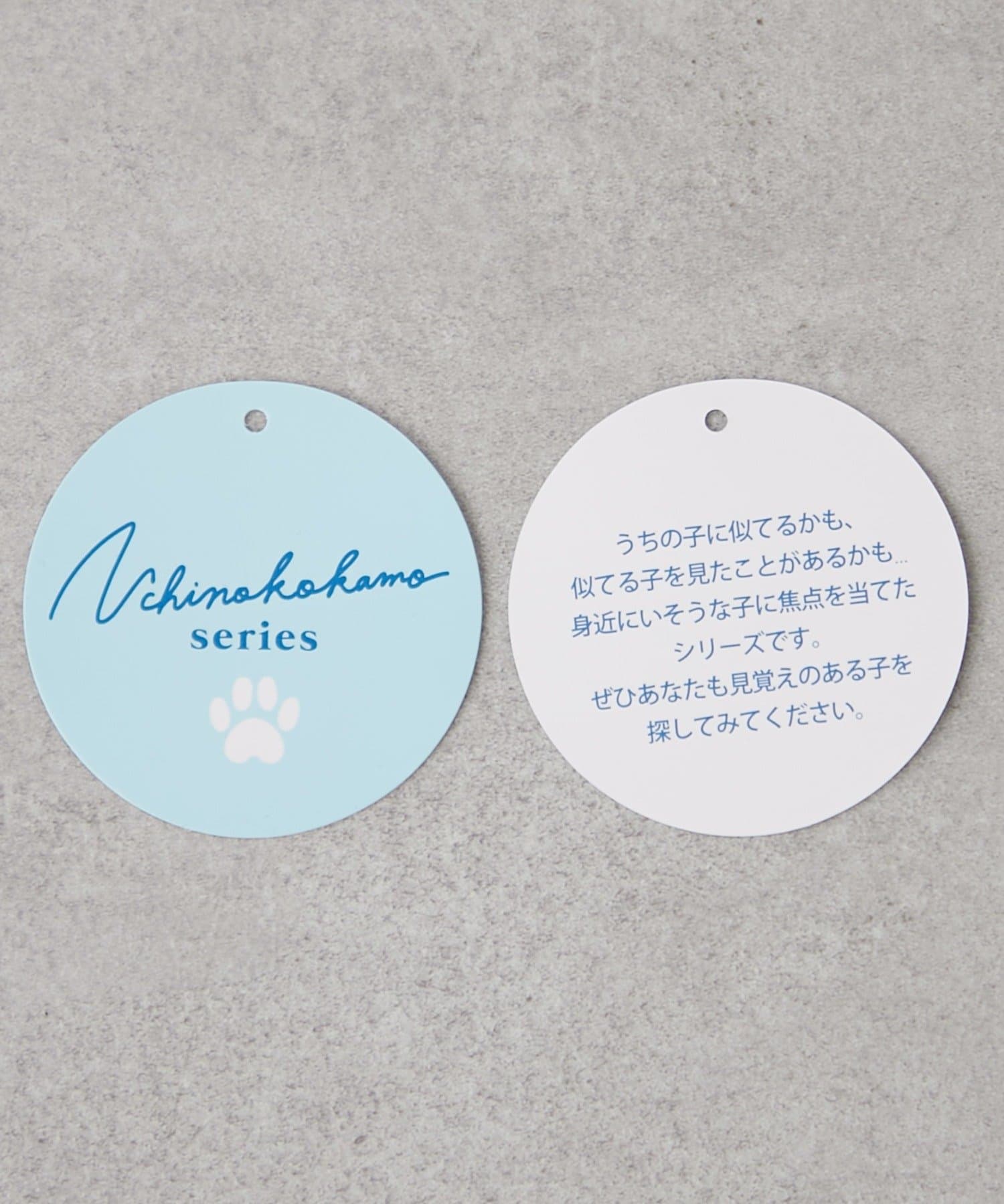 Remind me and forever(リマインドミーアンドフォーエバー) アニマル刺繍コードボアトートバッグ