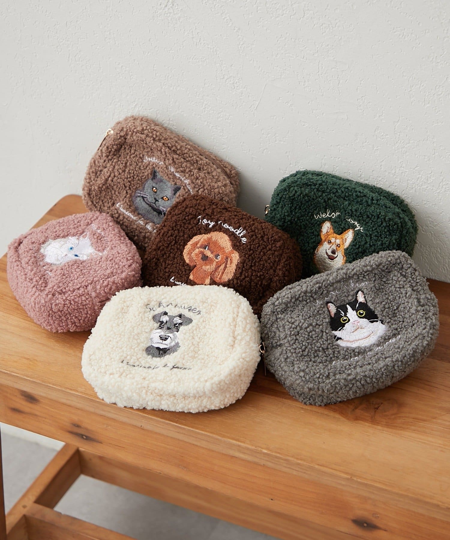 Remind me and forever(リマインドミーアンドフォーエバー) アニマル刺繍ボアポーチ
