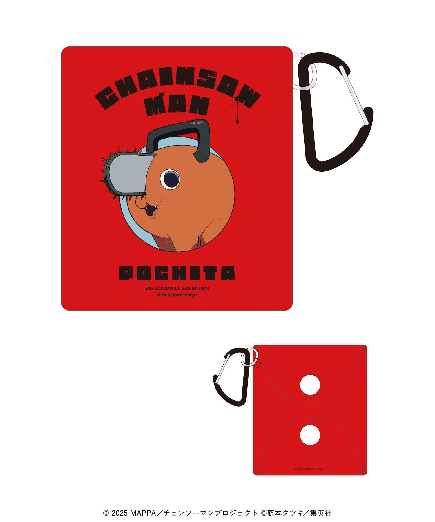 baseyard tokyo(ベースヤード トーキョー) 【チェンソーマン】ポチタ クリアケース(カラビナ付き)