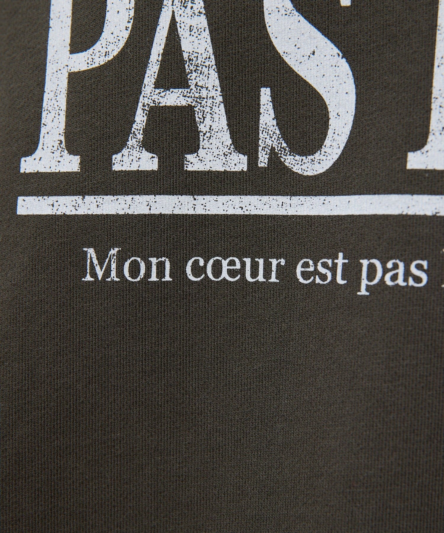 GALLARDAGALANTE(ガリャルダガランテ) PASLIEロゴスウェット