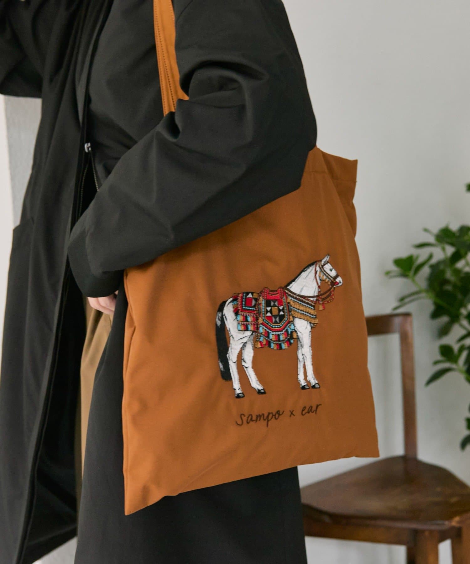 ear PAPILLONNER(イア パピヨネ) sampo×earホースサブトートバッグ《撥水/B4サイズ対応》
