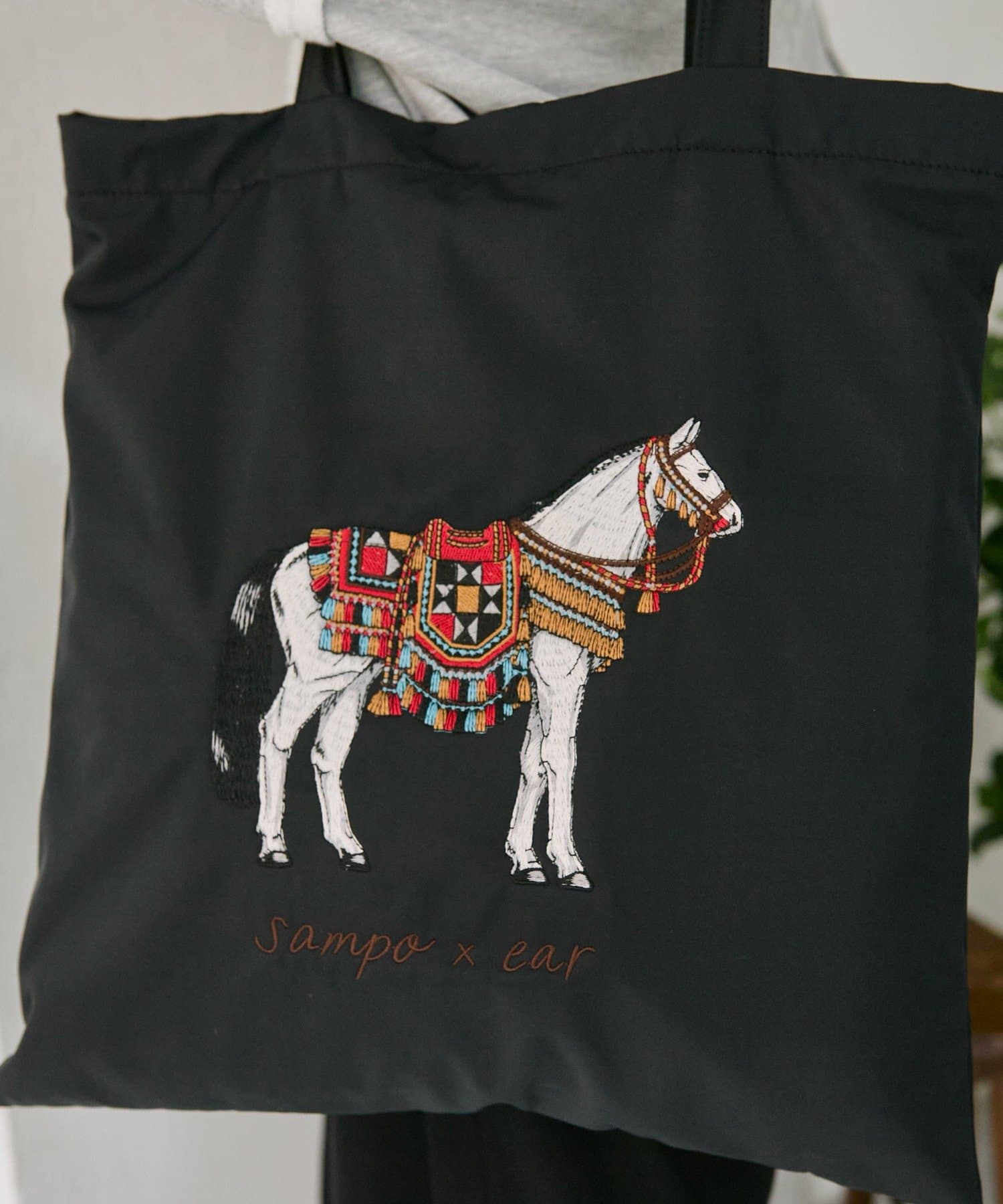 ear PAPILLONNER(イア パピヨネ) sampo×earホースサブトートバッグ《撥水/B4サイズ対応》