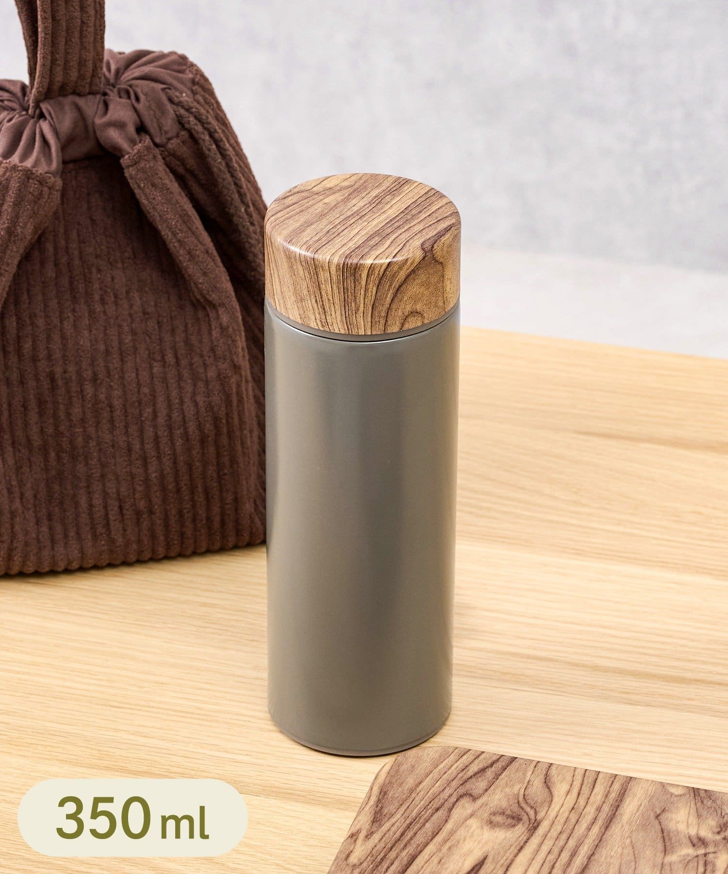 3COINS(スリーコインズ) 木目風ステンレスボトル：350ml／KITINTO