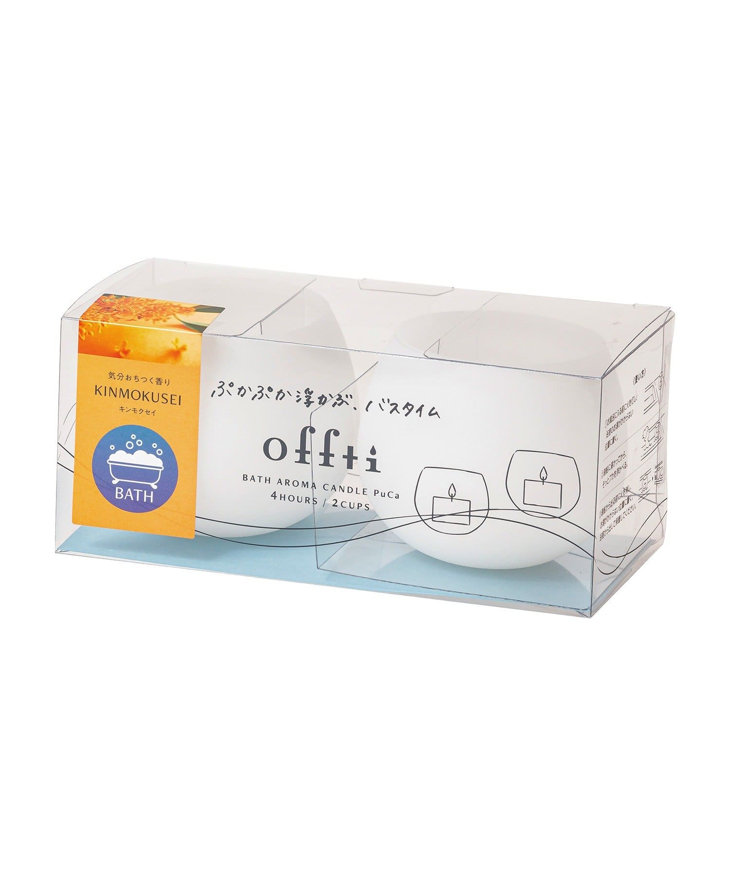 BIRTHDAY BAR(バースデイバー) バスアロマキャンドル　プカ