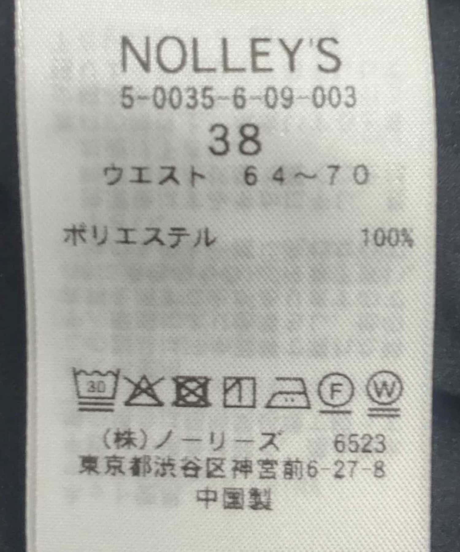 NOLLEY'S(ノーリーズ) 《セットアップ対応》ウォッシャブル4WAYストレッチスリムパンツ
