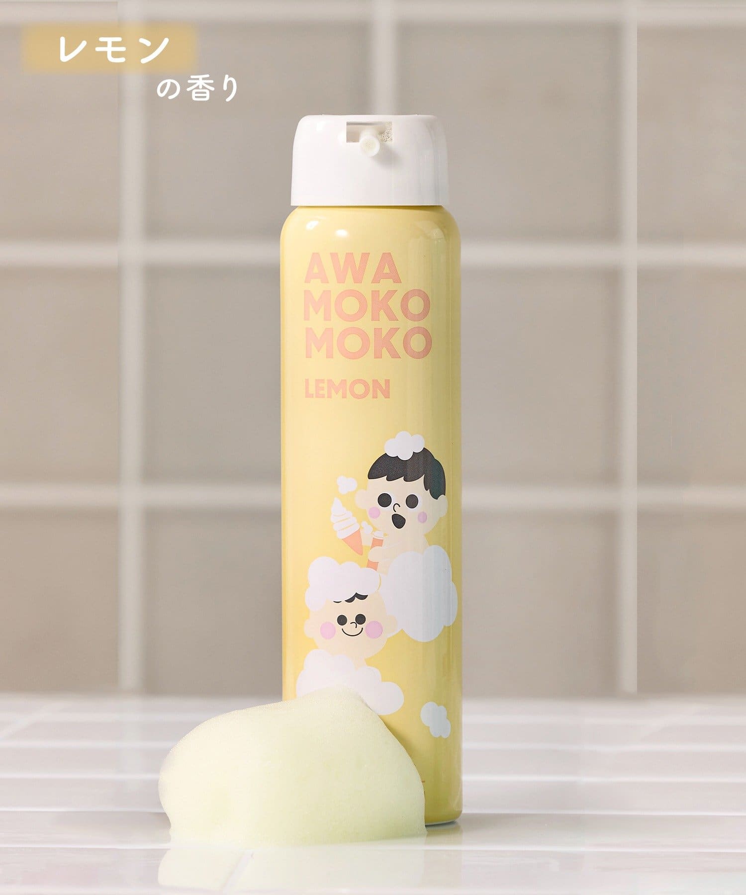 1/26〜【新商品】 キッズケアシリーズ入荷しました！ - 3COINS(スリー