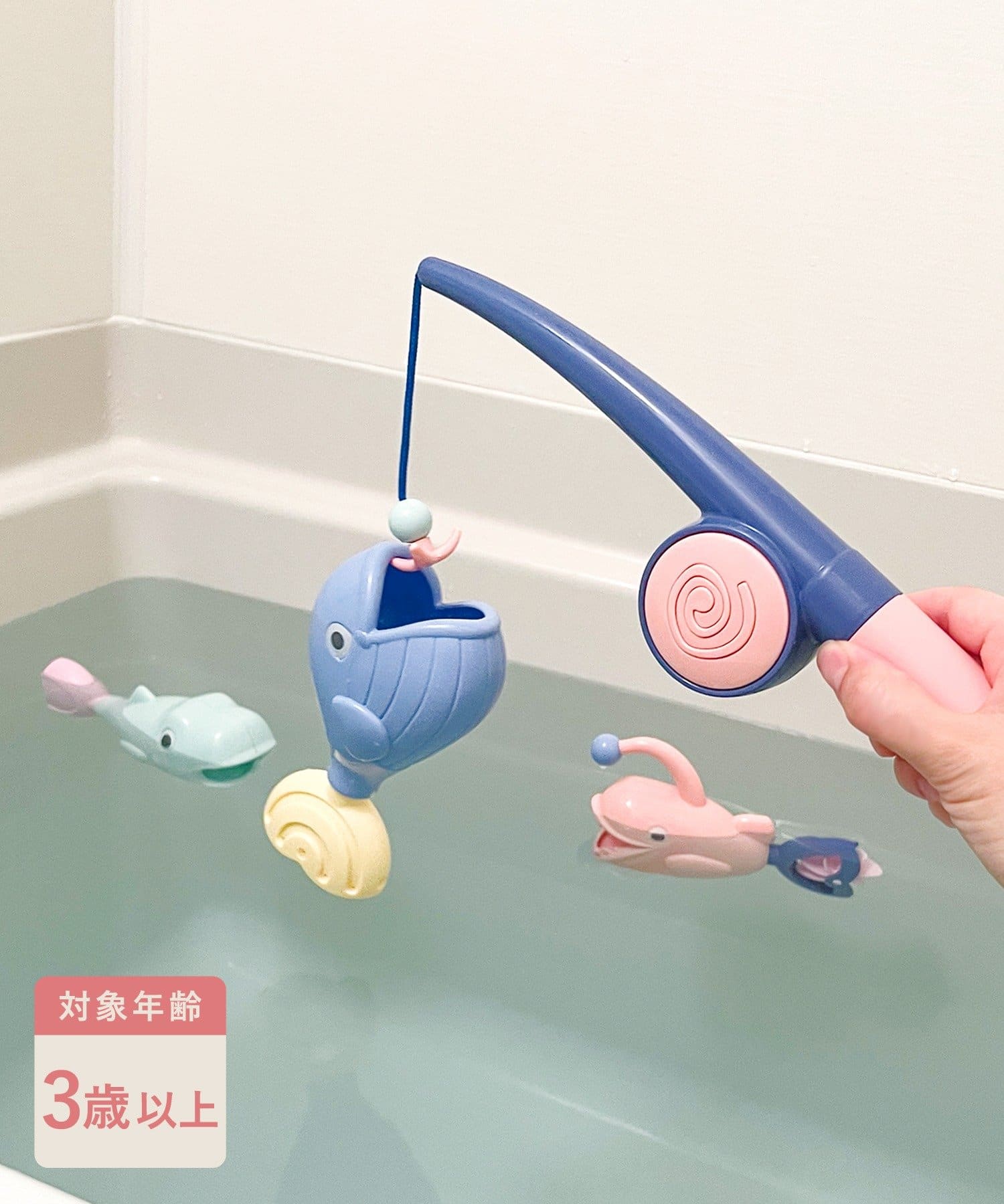 3COINS(スリーコインズ) さかな釣りトイ/KIDSバス