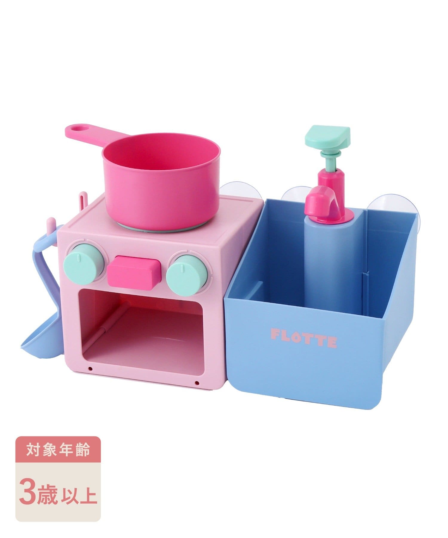 3COINS(スリーコインズ) クッキングトイ/KIDSバス