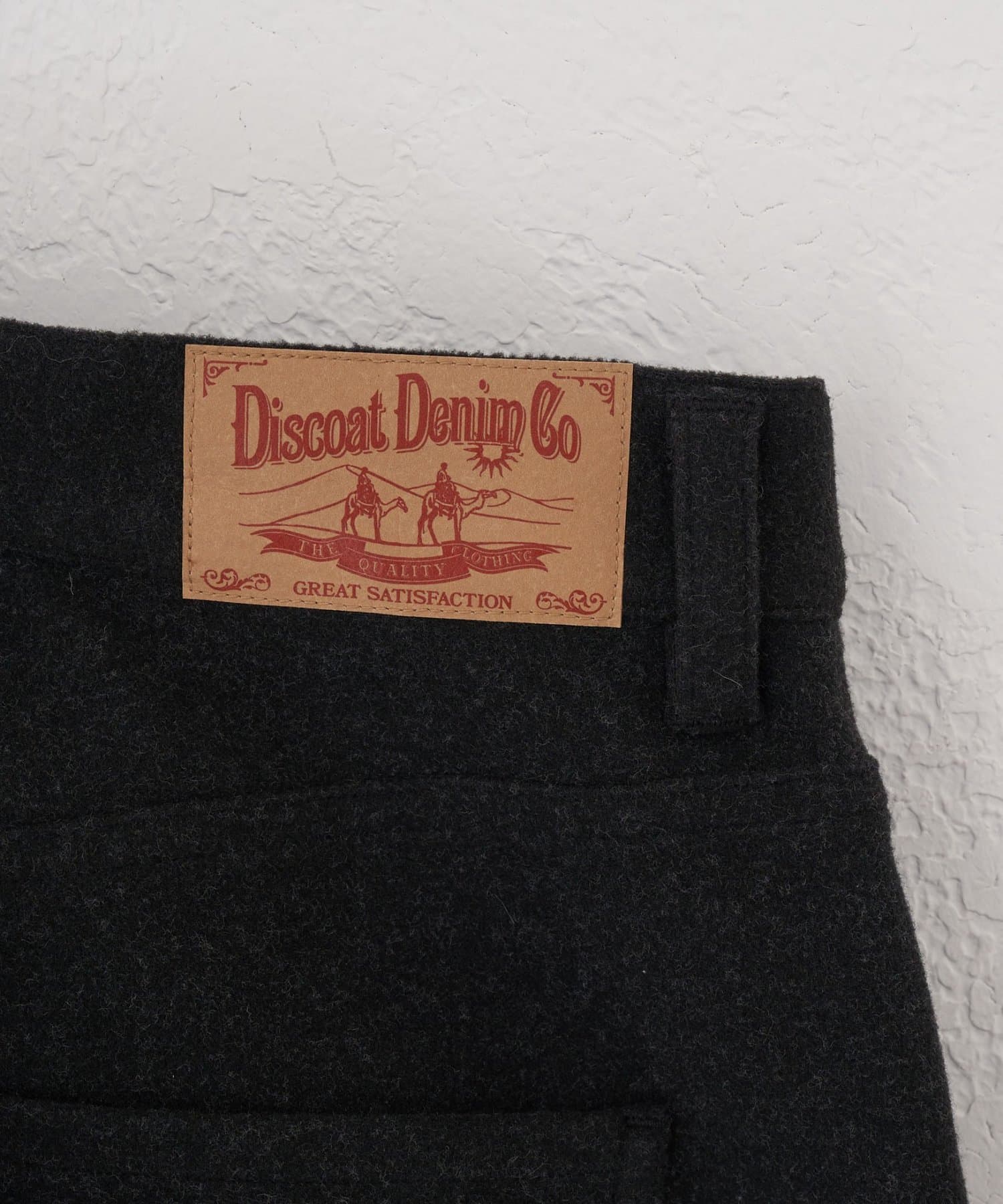 DISCOAT(ディスコート) 【360°美シルエット/ユニセックス】ウールライクバレルレッグパンツ