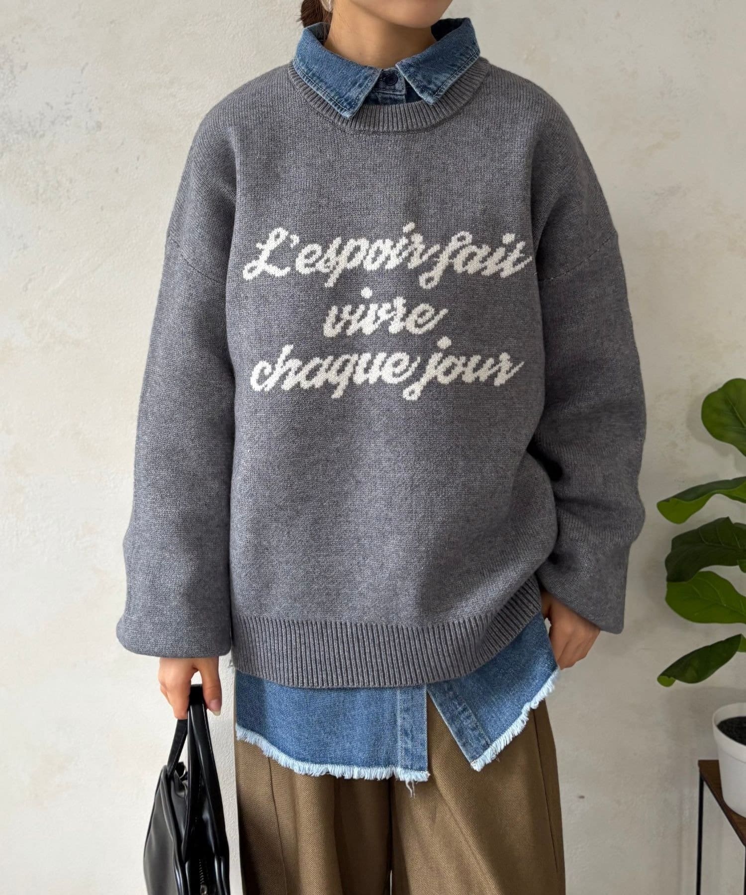 LOCUST(ローカスト) 【チクチク感０・一枚で着映える】ロゴジャガードニット