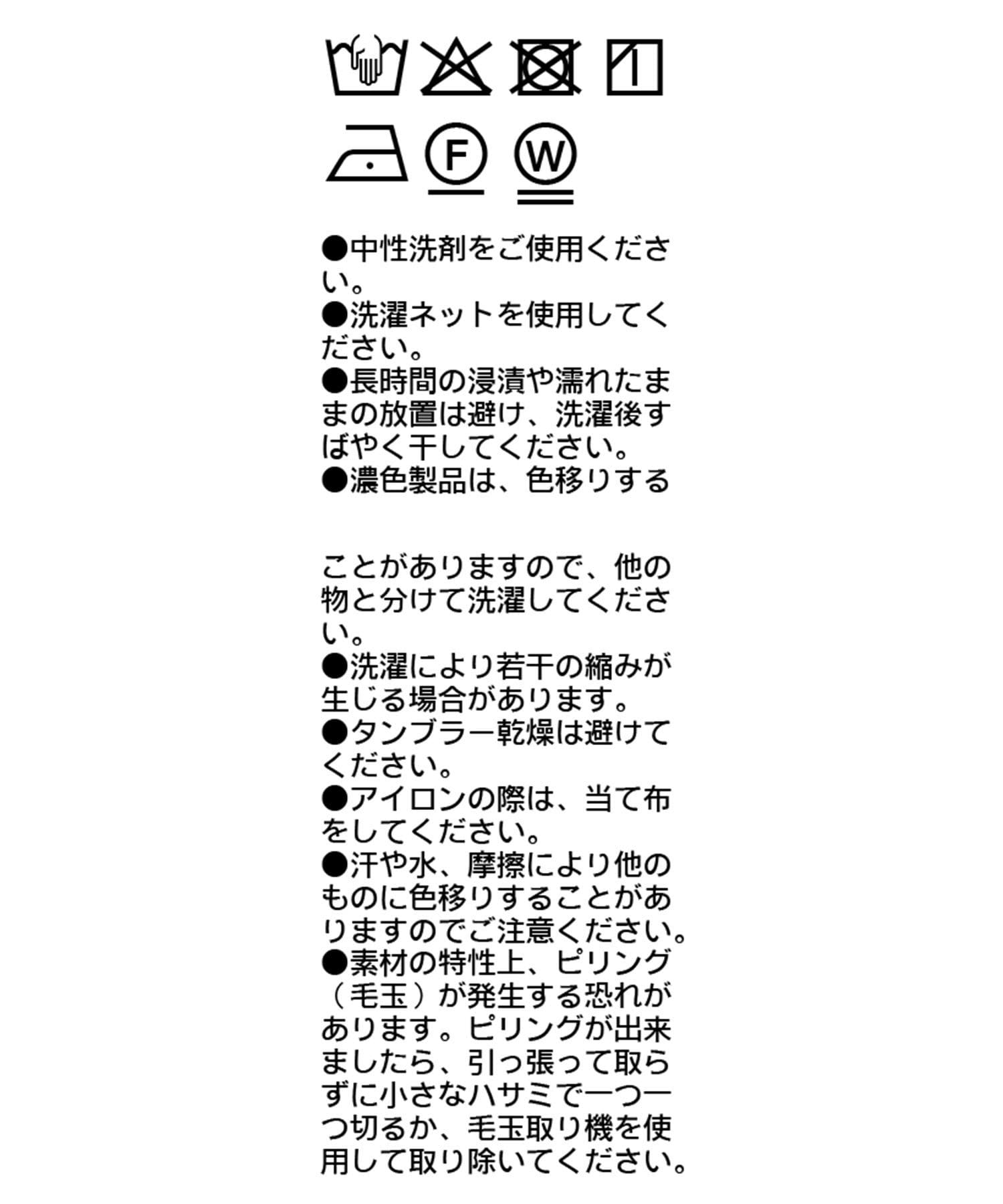 CAPRICIEUX LE'MAGE(カプリシュレマージュ) レイヤードアシメワンピース