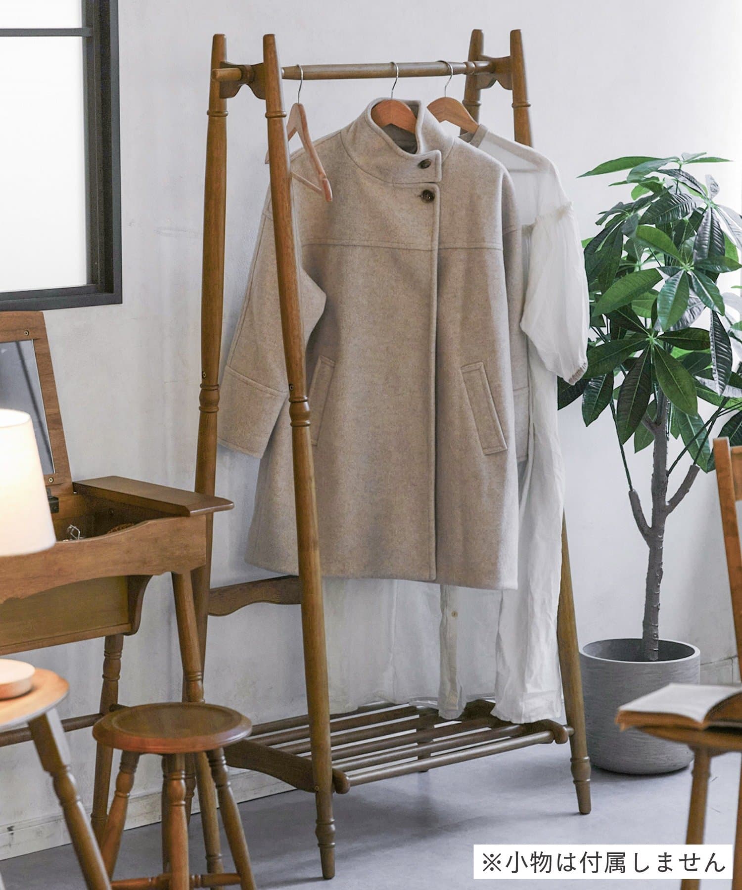 salut!(サリュ) 《WEB限定商品》nocturneハンガーラック