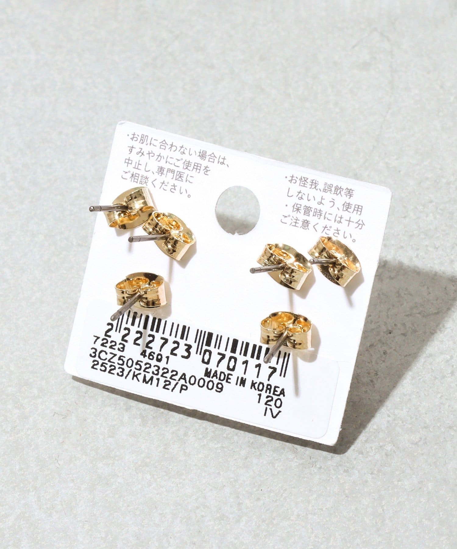 3COINS(スリーコインズ) フロッキーカーブピアス6個セット