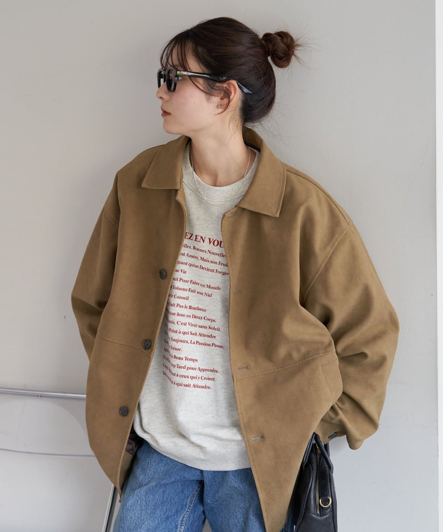 DISCOAT(ディスコート) 【ユニセックス】Lyricsロゴスウェット