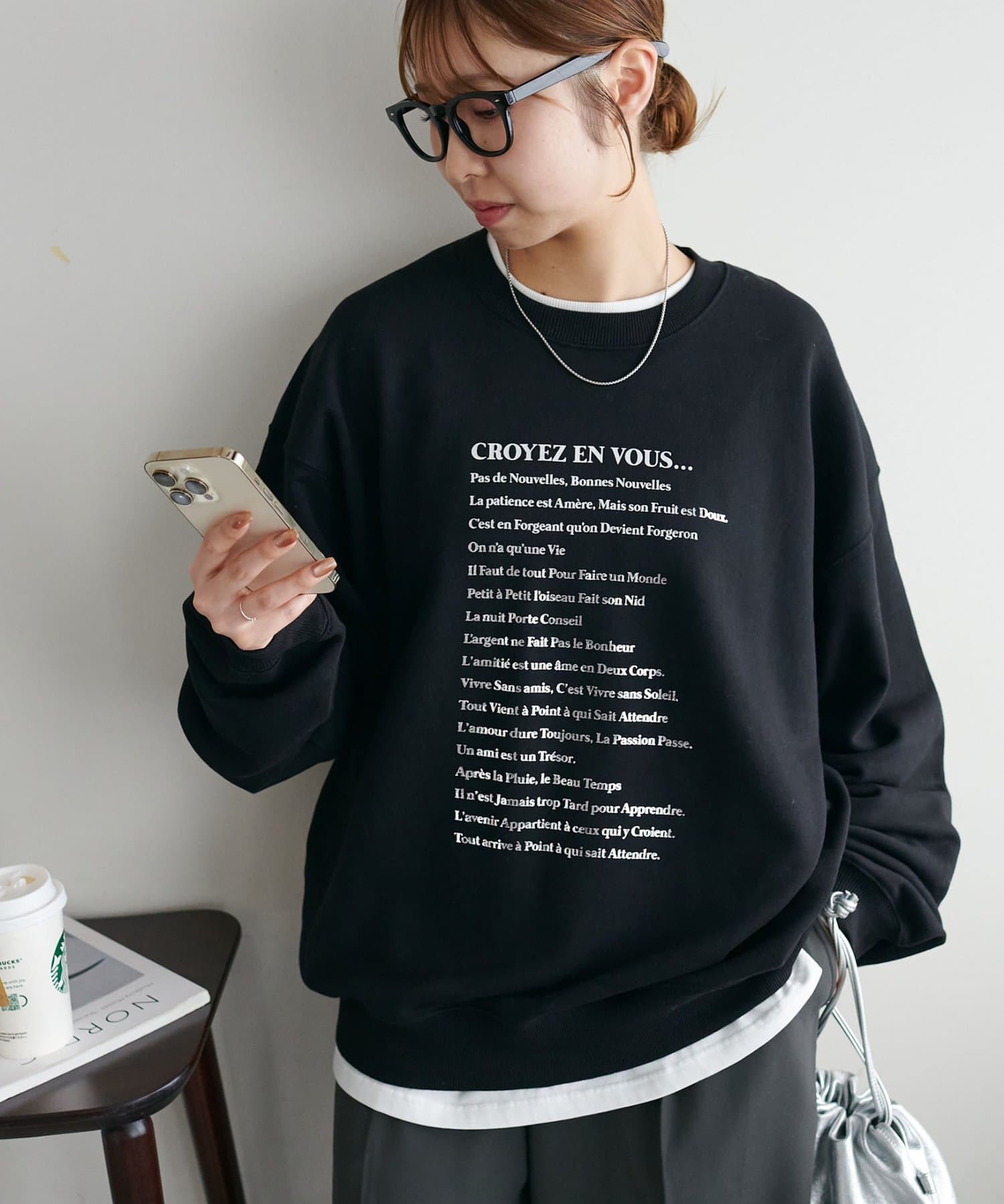 DISCOAT(ディスコート) 【ユニセックス】Lyricsロゴスウェット