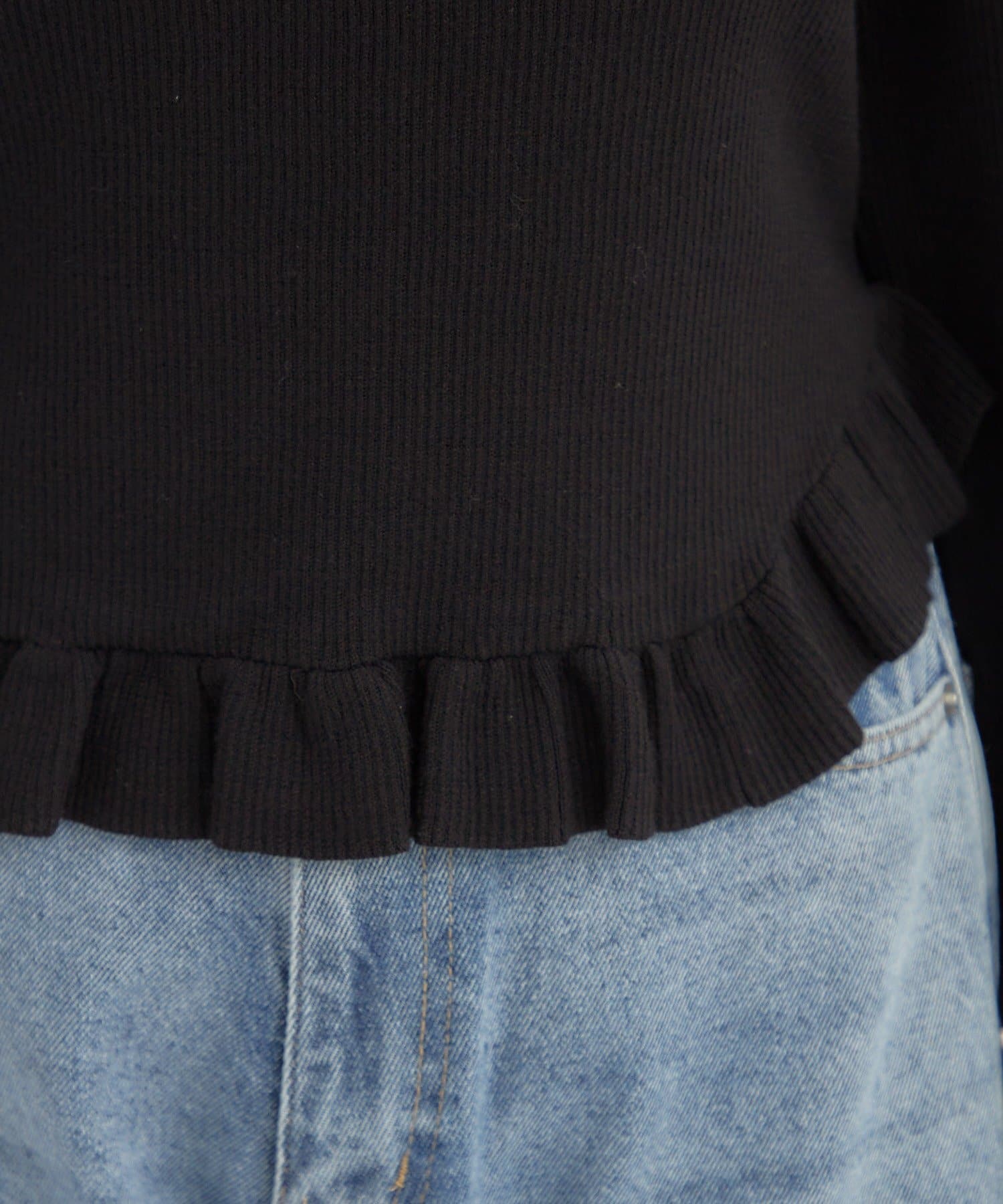 mystic(ミスティック) ペプラムレイヤードニット