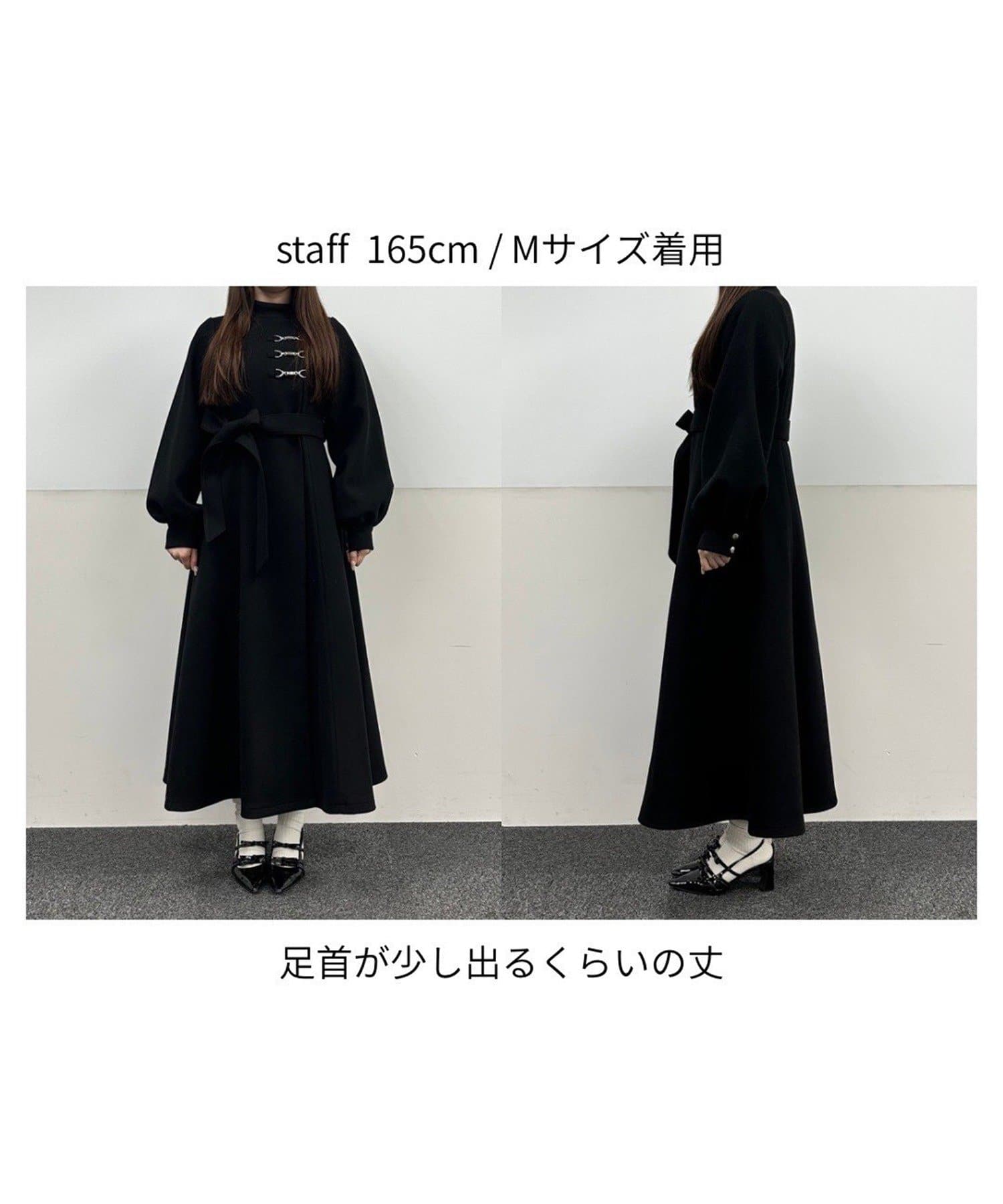 Remind me and forever(リマインドミーアンドフォーエバー) 【Mavie..7】【3サイズ展開】マフラーセットフレアロングコート