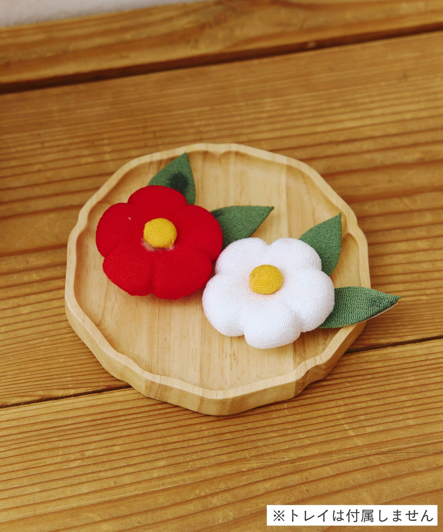 HAPPYBIRTHDAYタペストリー