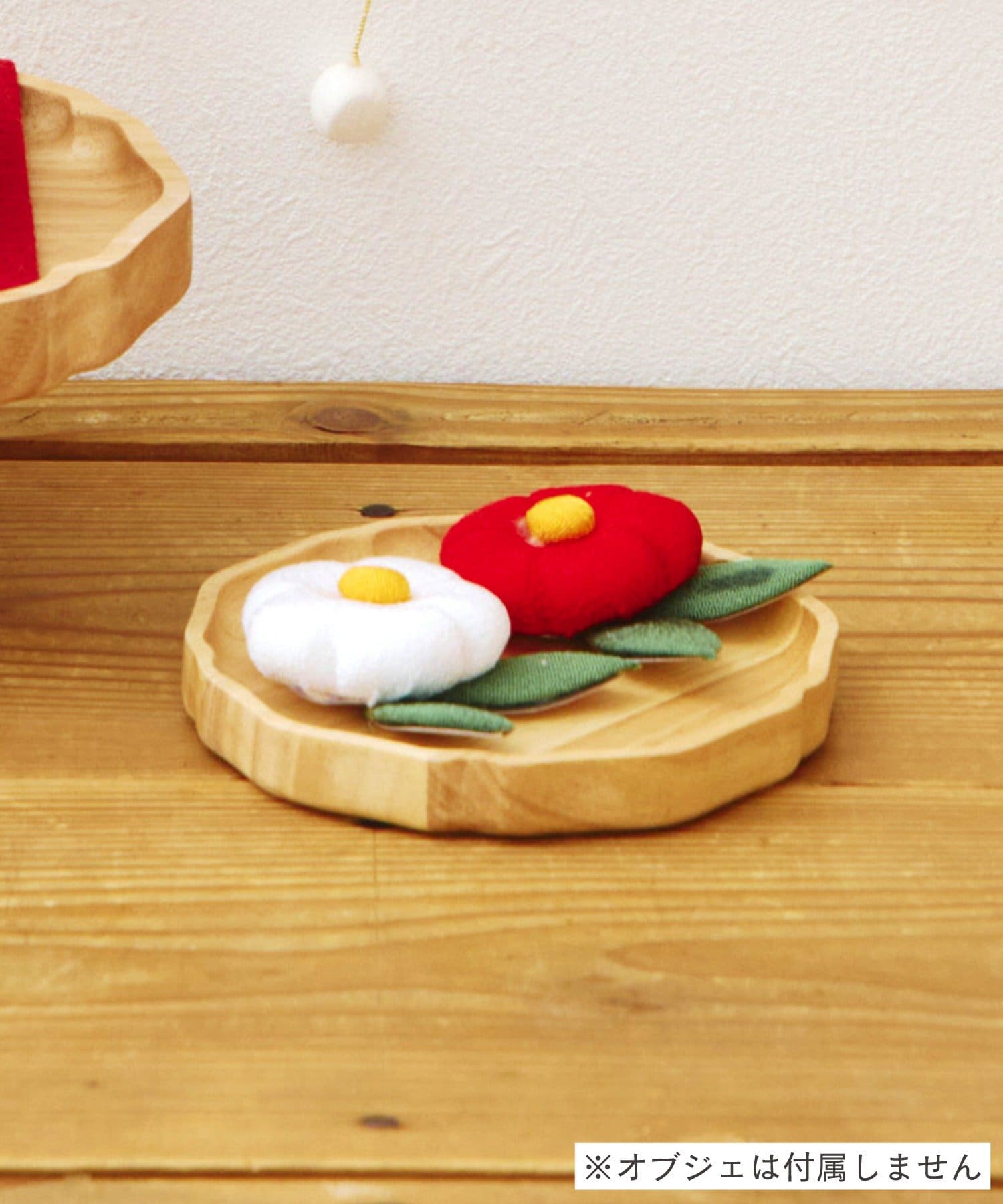 HAPPYBIRTHDAYタペストリー