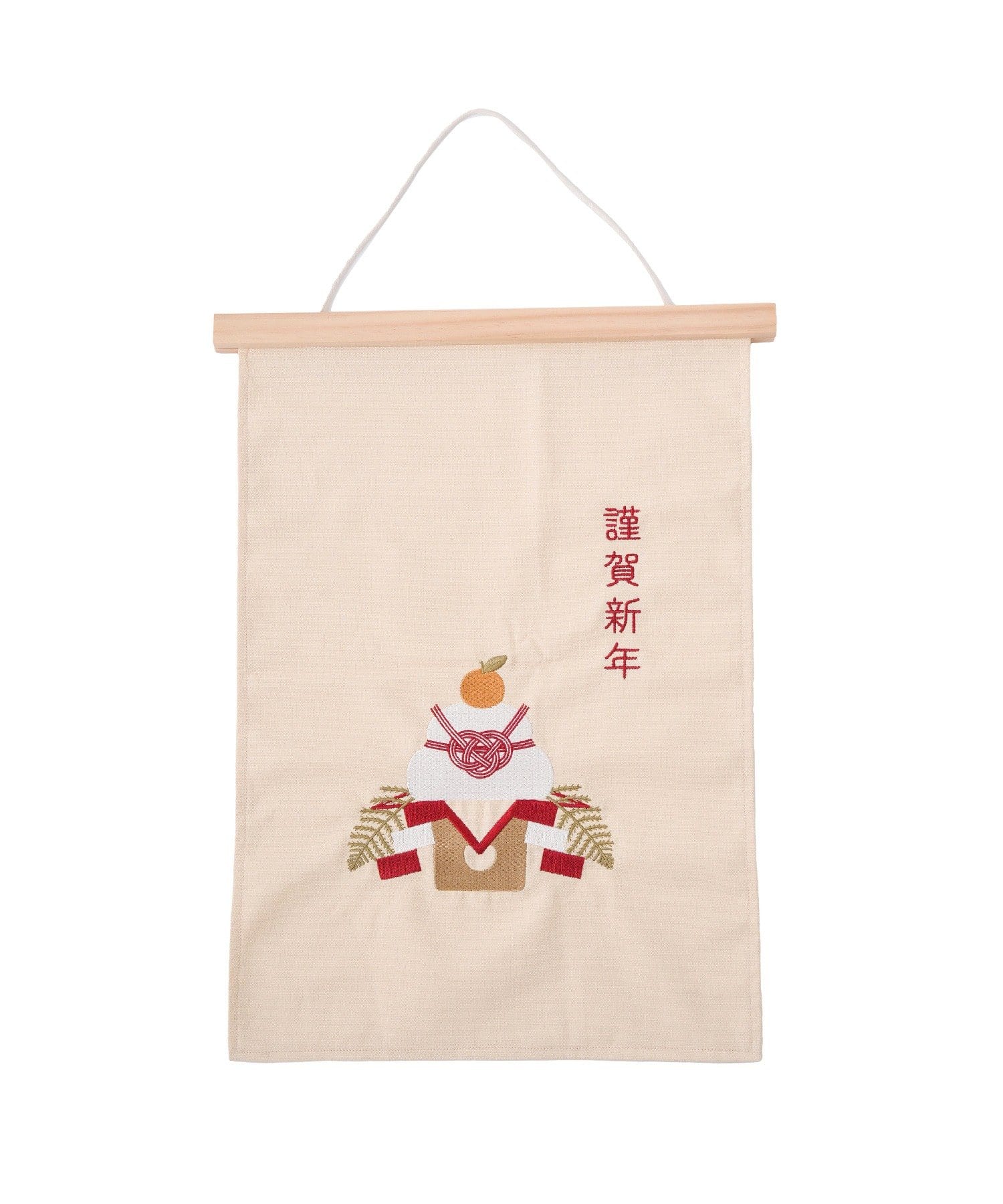 salut!(サリュ) 鏡餅刺繍タペストリー/正月のお飾り