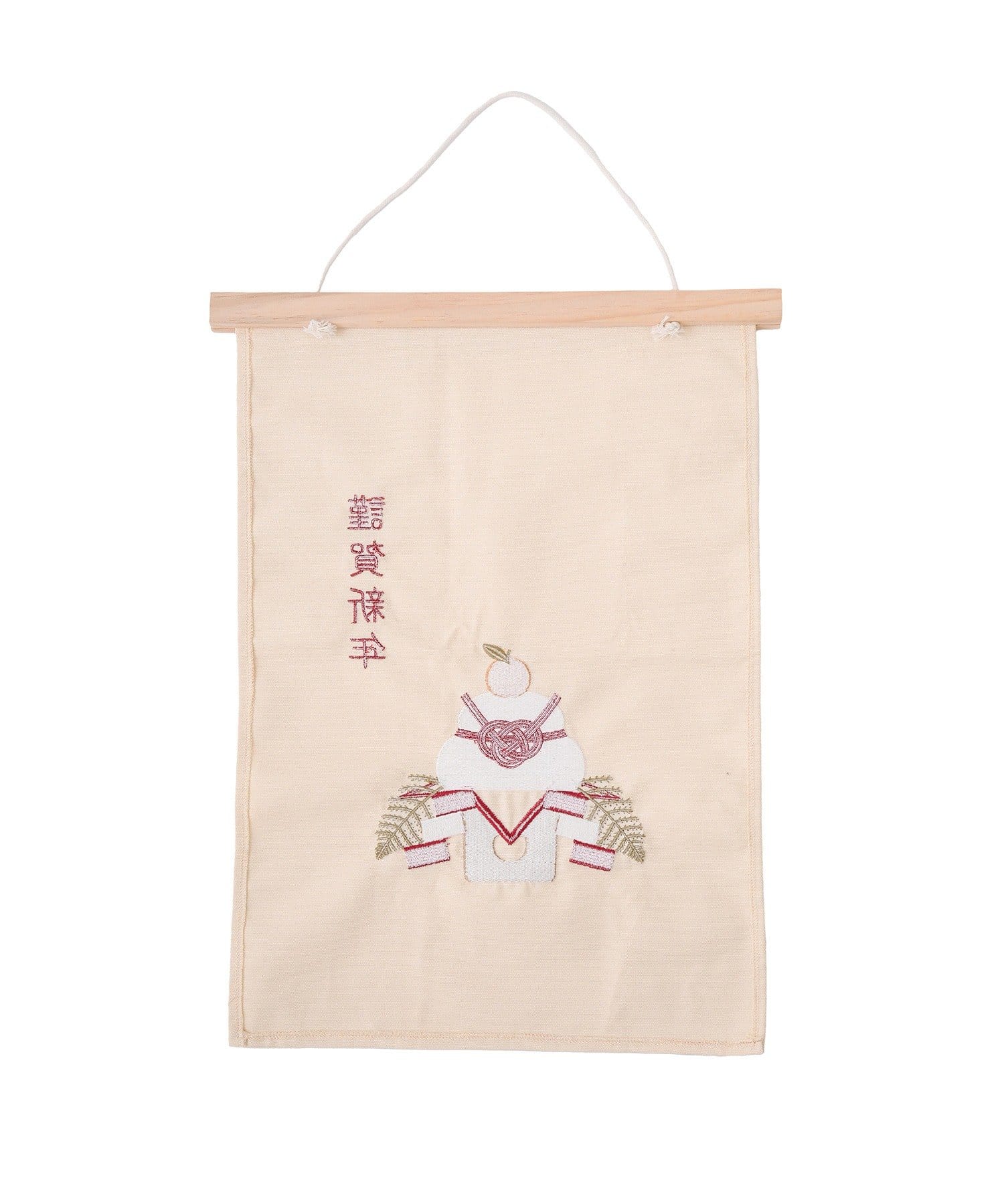 salut!(サリュ) 鏡餅刺繍タペストリー/正月のお飾り