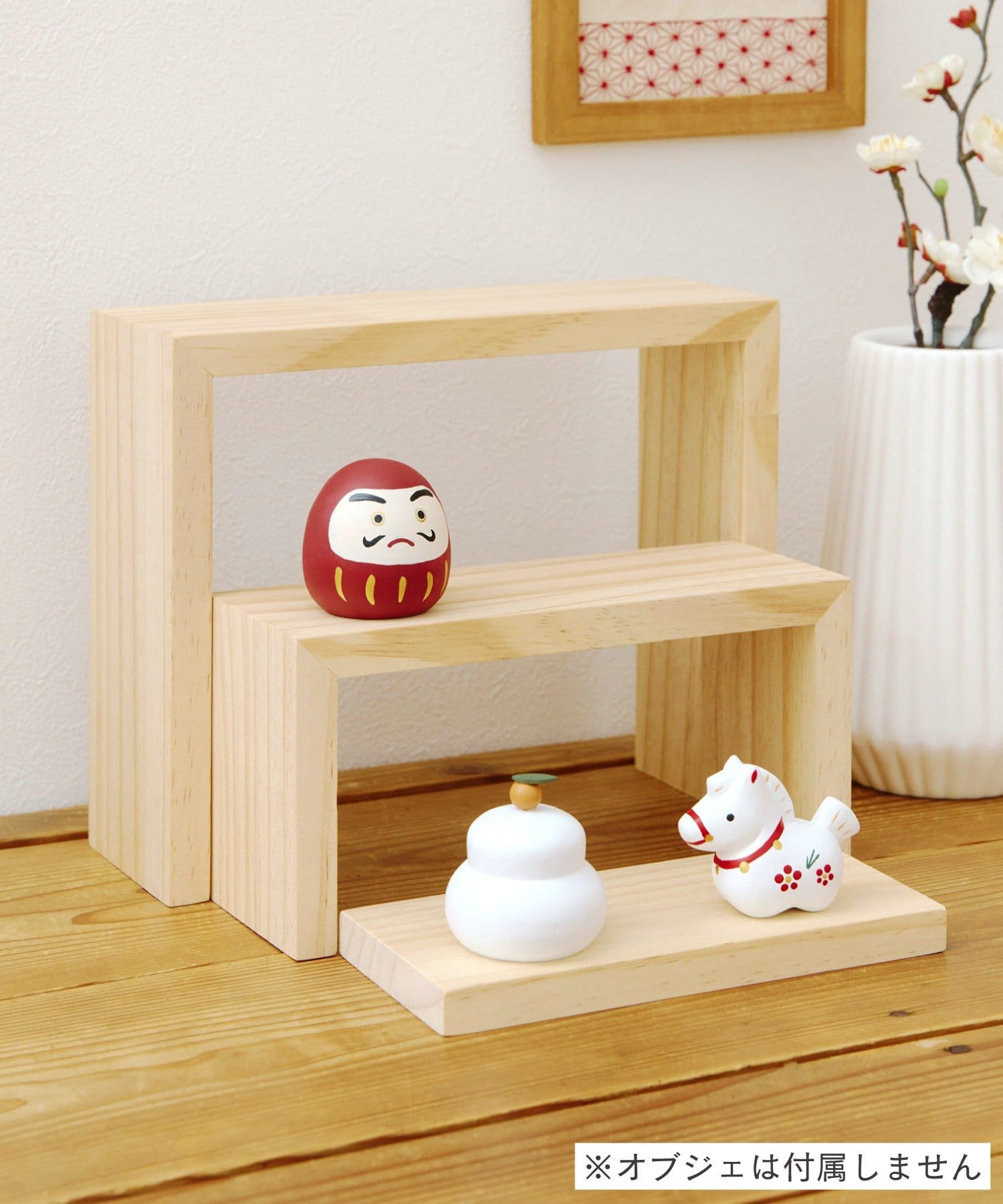 HAPPYBIRTHDAYタペストリー