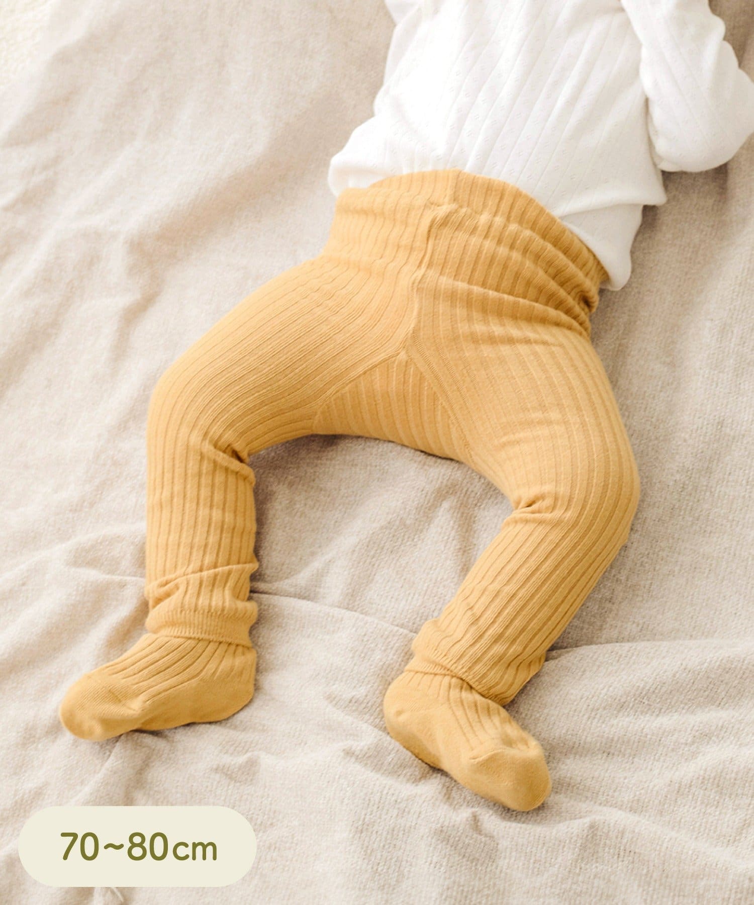 3COINS(スリーコインズ) 《WEB限定商品》リブレギンス&ソックス:70~80cm