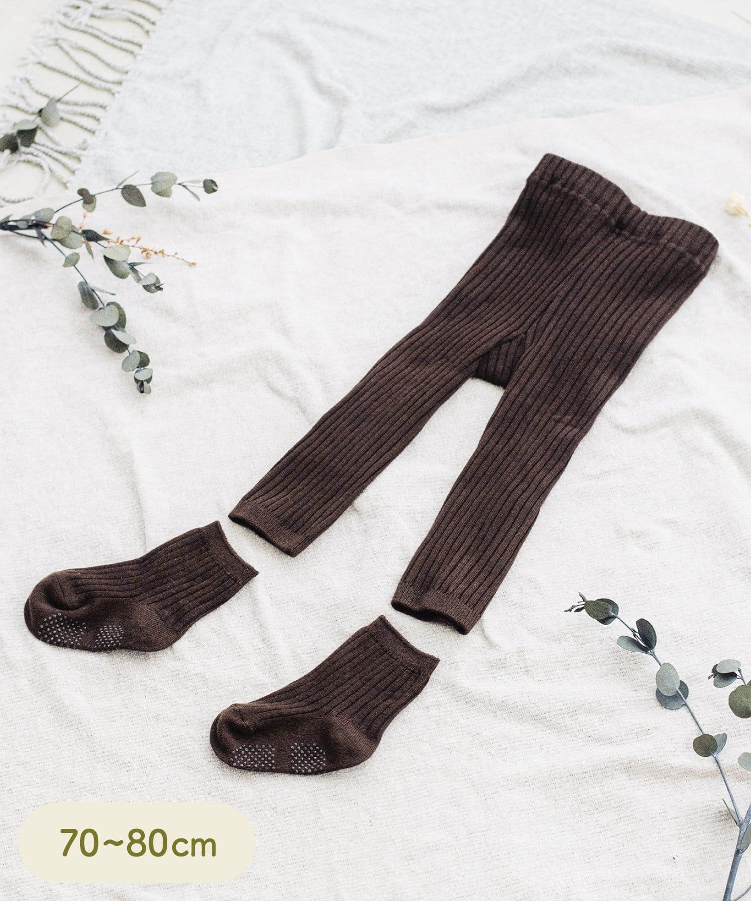 3COINS(スリーコインズ) 《WEB限定商品》リブレギンス&ソックス:70~80cm