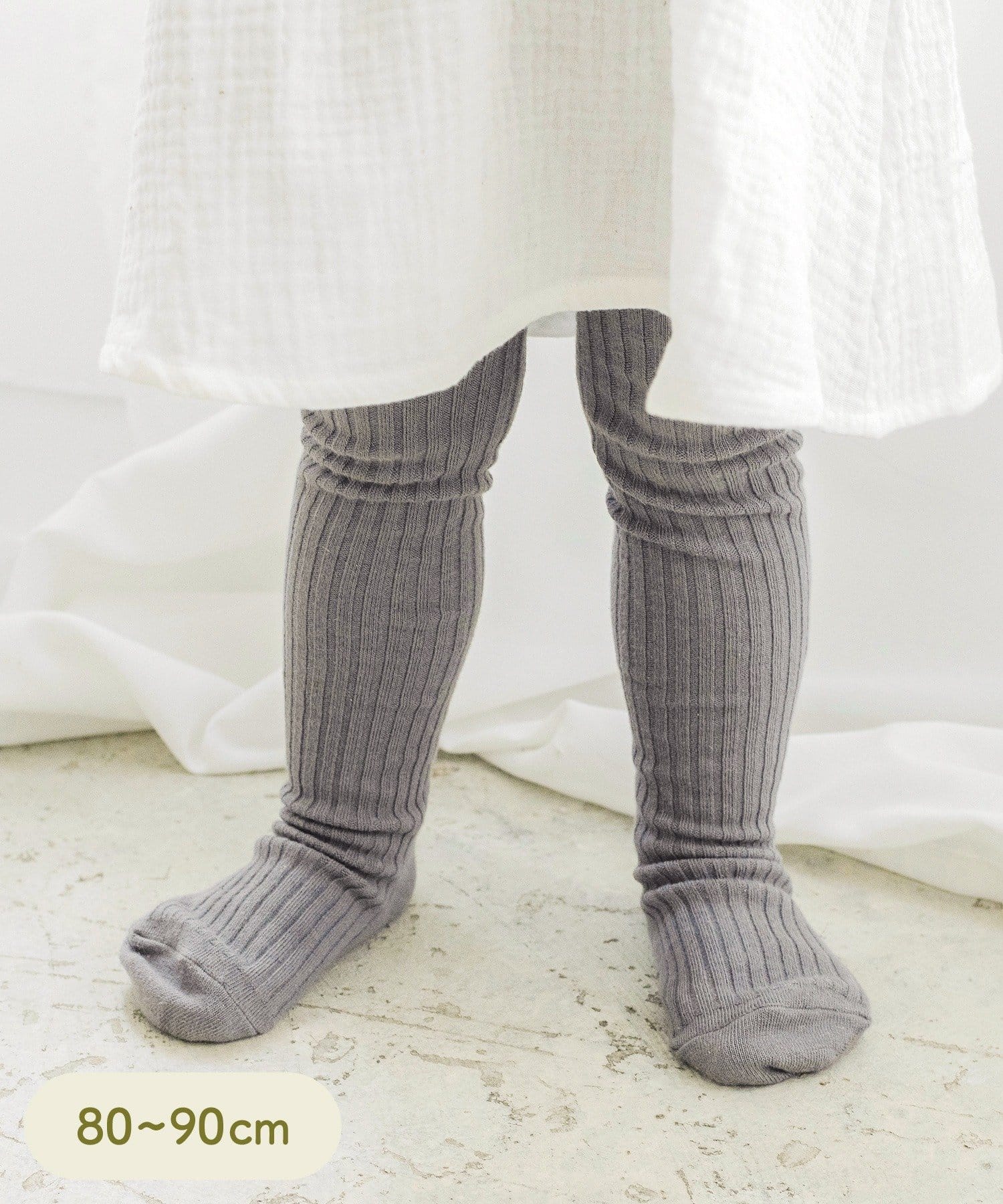 3COINS(スリーコインズ) 《WEB限定商品》リブタイツ:80~90cm