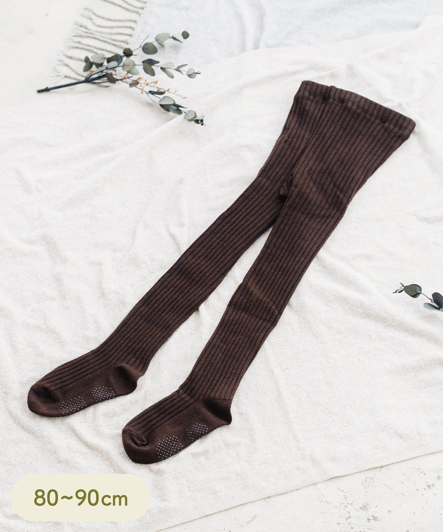 3COINS(スリーコインズ) 《WEB限定商品》リブタイツ:80~90cm