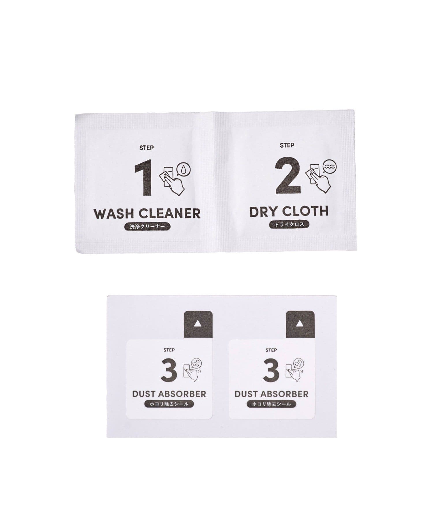 3COINS(スリーコインズ) ガイド付きガラスフィルムブルーライトカット