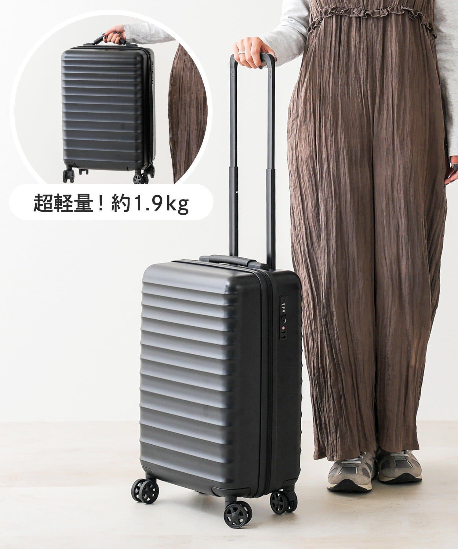 3COINS(スリーコインズ) 《WEB先行販売》超軽量スーツケース