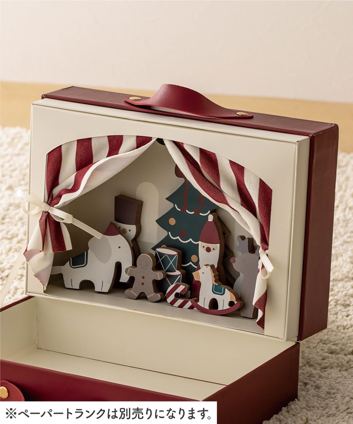 3COINS(スリーコインズ) オブジェセット/クリスマス