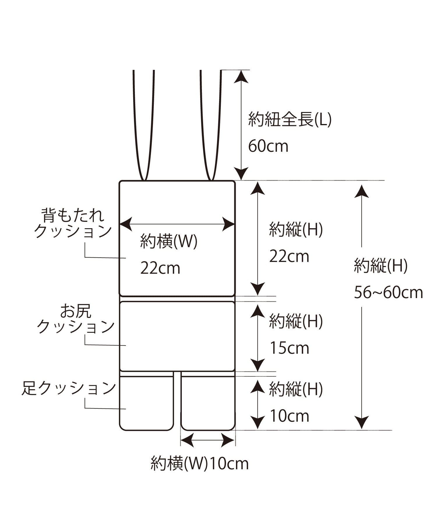3COINS(スリーコインズ) 自転車チャイルドシートクッション