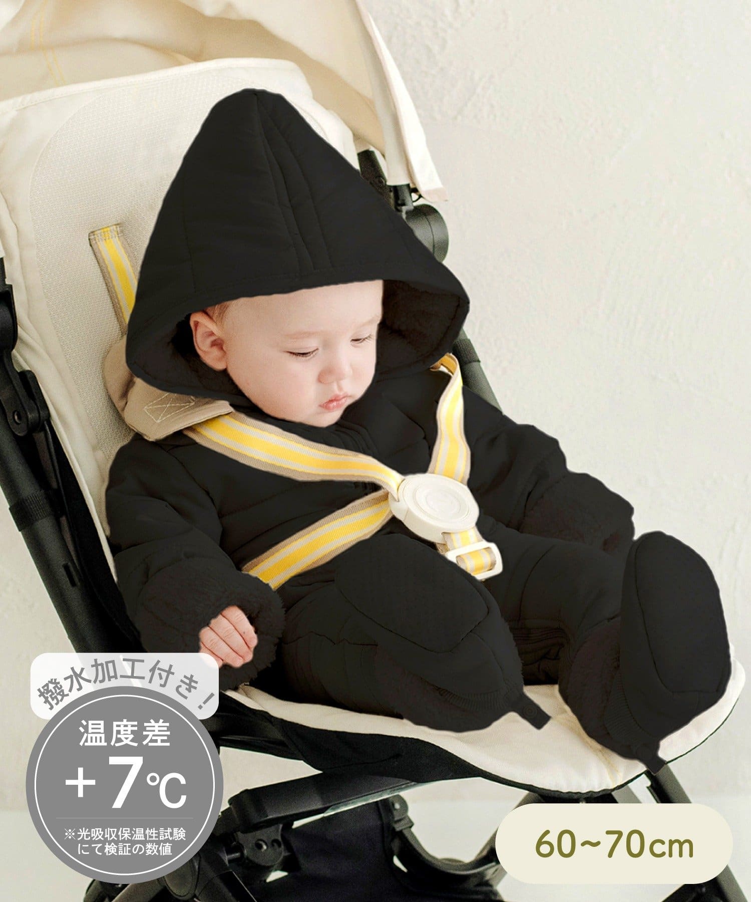 3COINS(スリーコインズ) KIDSカバーオール:60~70cm