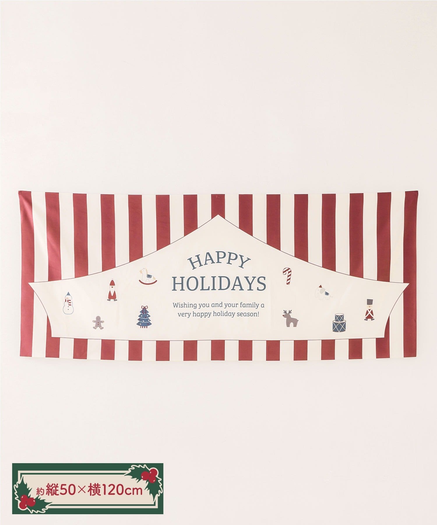 3COINS(スリーコインズ) タペストリー:50×120cm/クリスマス