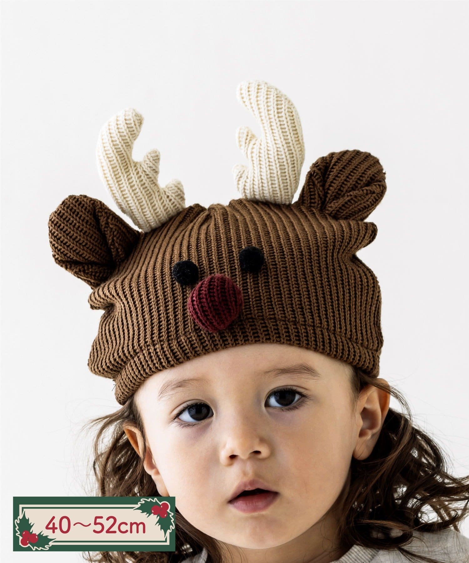 3COINS(スリーコインズ) かぶるトナカイ:40~52cm/クリスマス