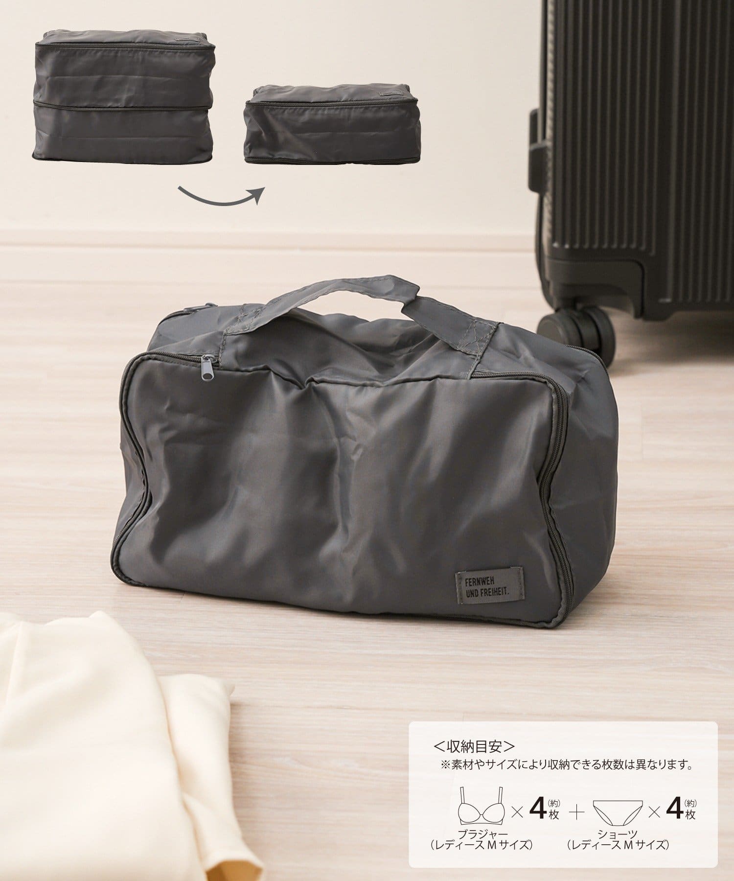 3COINS(スリーコインズ) 衣類圧縮収納仕切りポケット付き