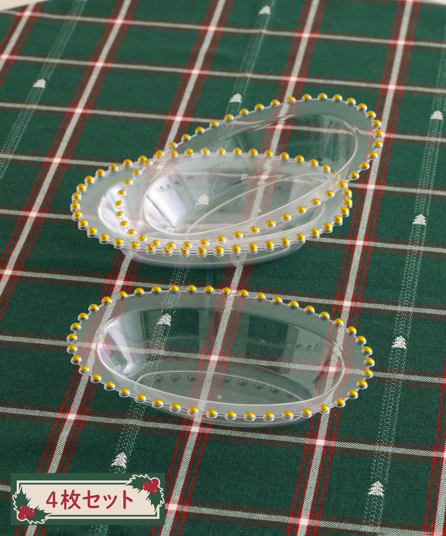 3COINS(スリーコインズ) プラドットボウル／クリスマス