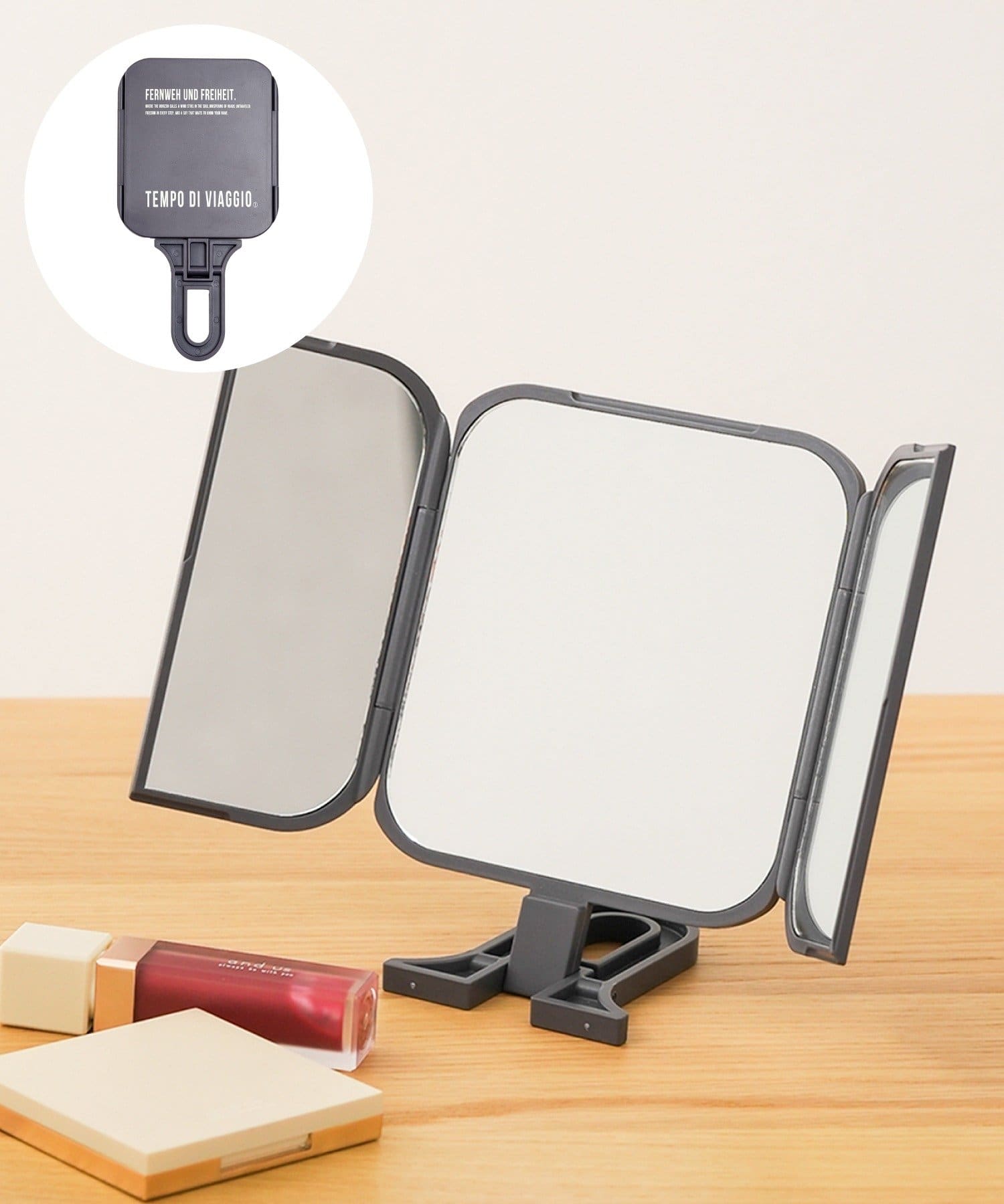 3COINS(スリーコインズ) 折りたたみ3面ミラー