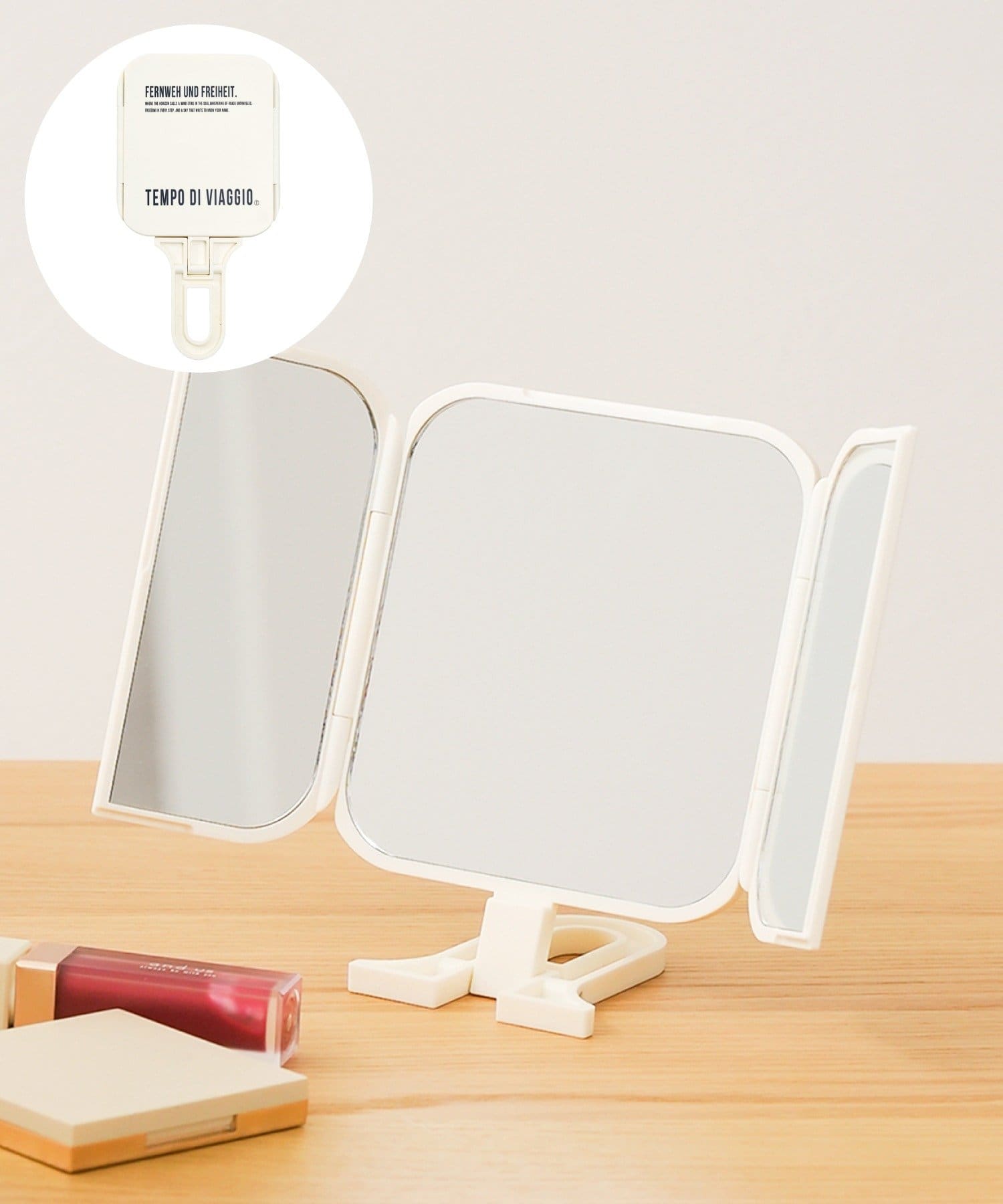 3COINS(スリーコインズ) 折りたたみ3面ミラー