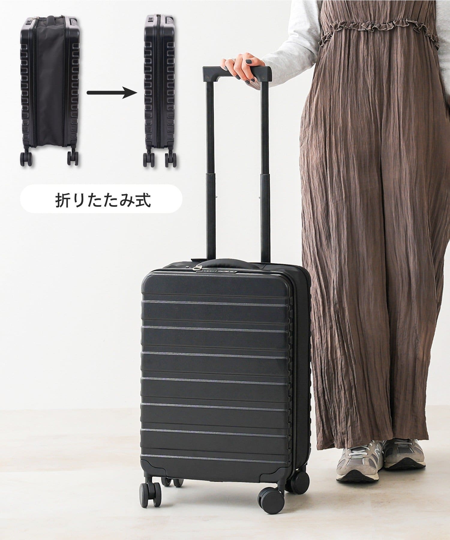 3COINS(スリーコインズ) 《WEB先行販売》折りたたみスーツケース