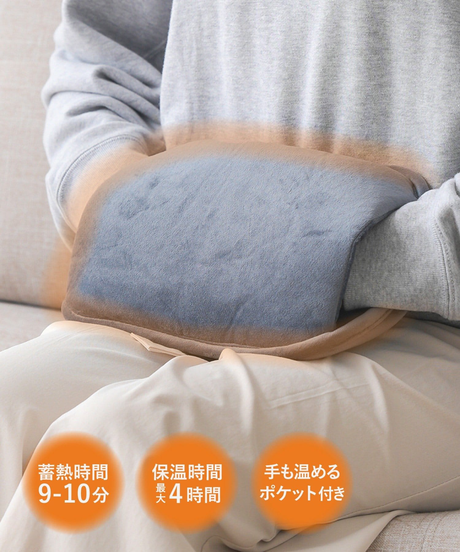 3COINS(スリーコインズ) ミニ蓄熱式湯たんぽ