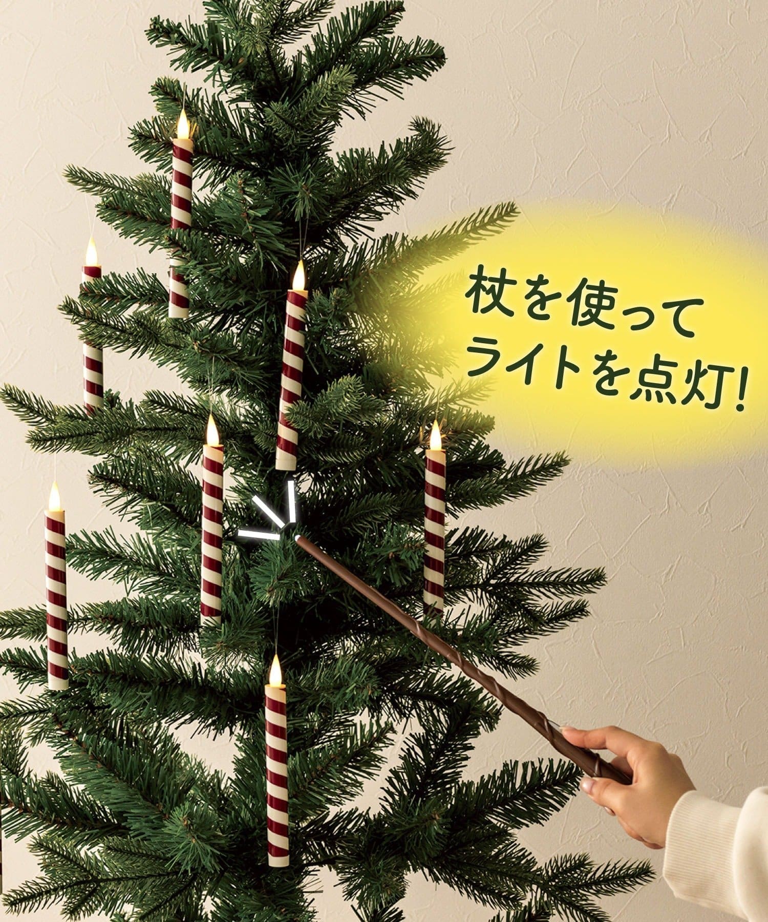 3COINS(スリーコインズ) 魔法のろうそくオーナメント/クリスマス