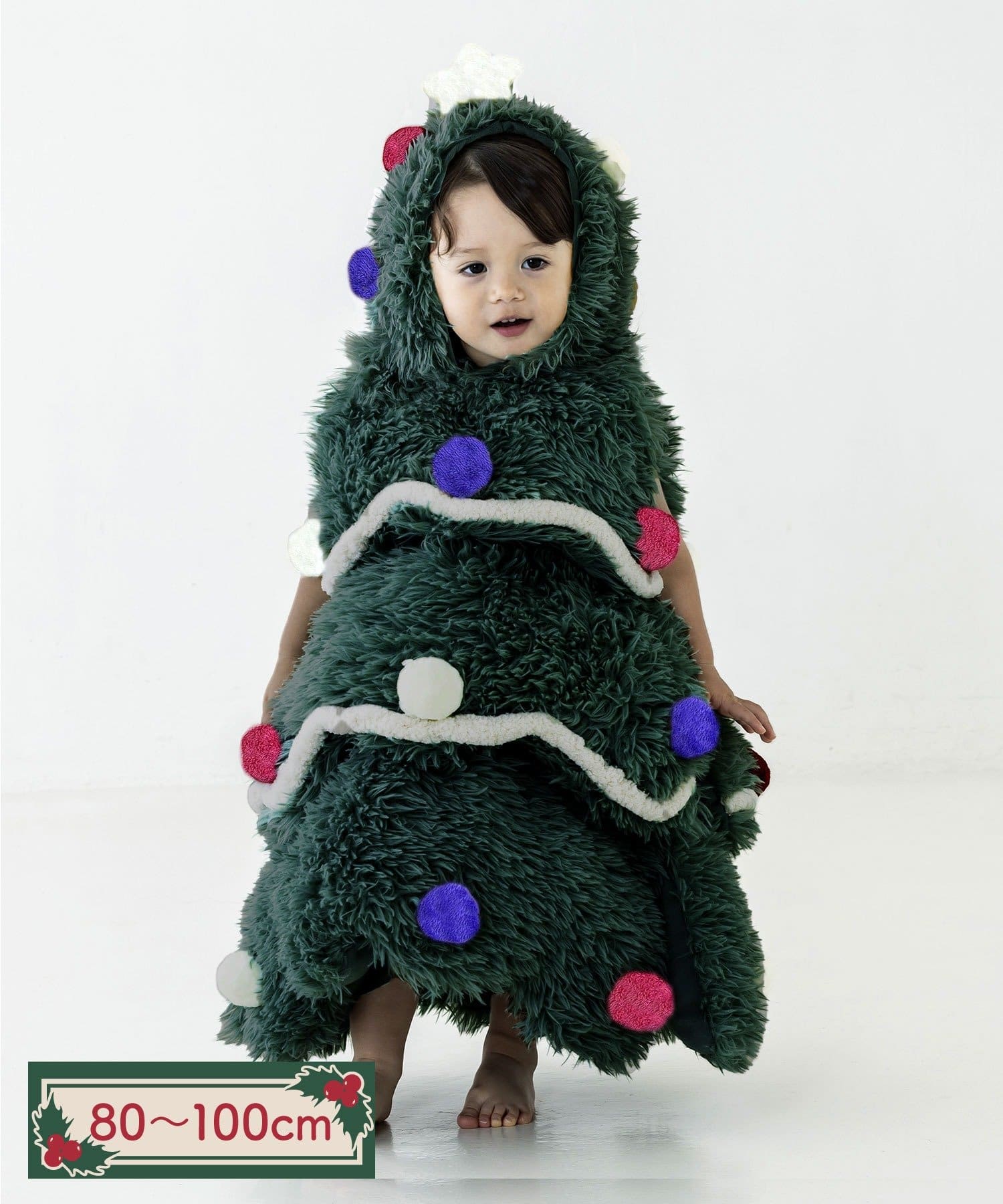 3COINS(スリーコインズ) 《WEB限定商品》ツリーコス:80~100cm/クリスマス