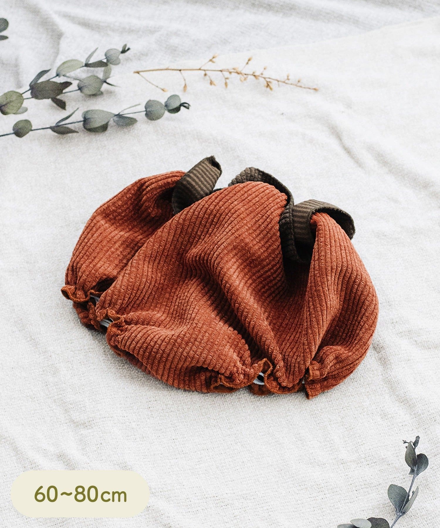 3COINS(スリーコインズ) 《WEB限定商品》カボチャパンツ:60~80cm