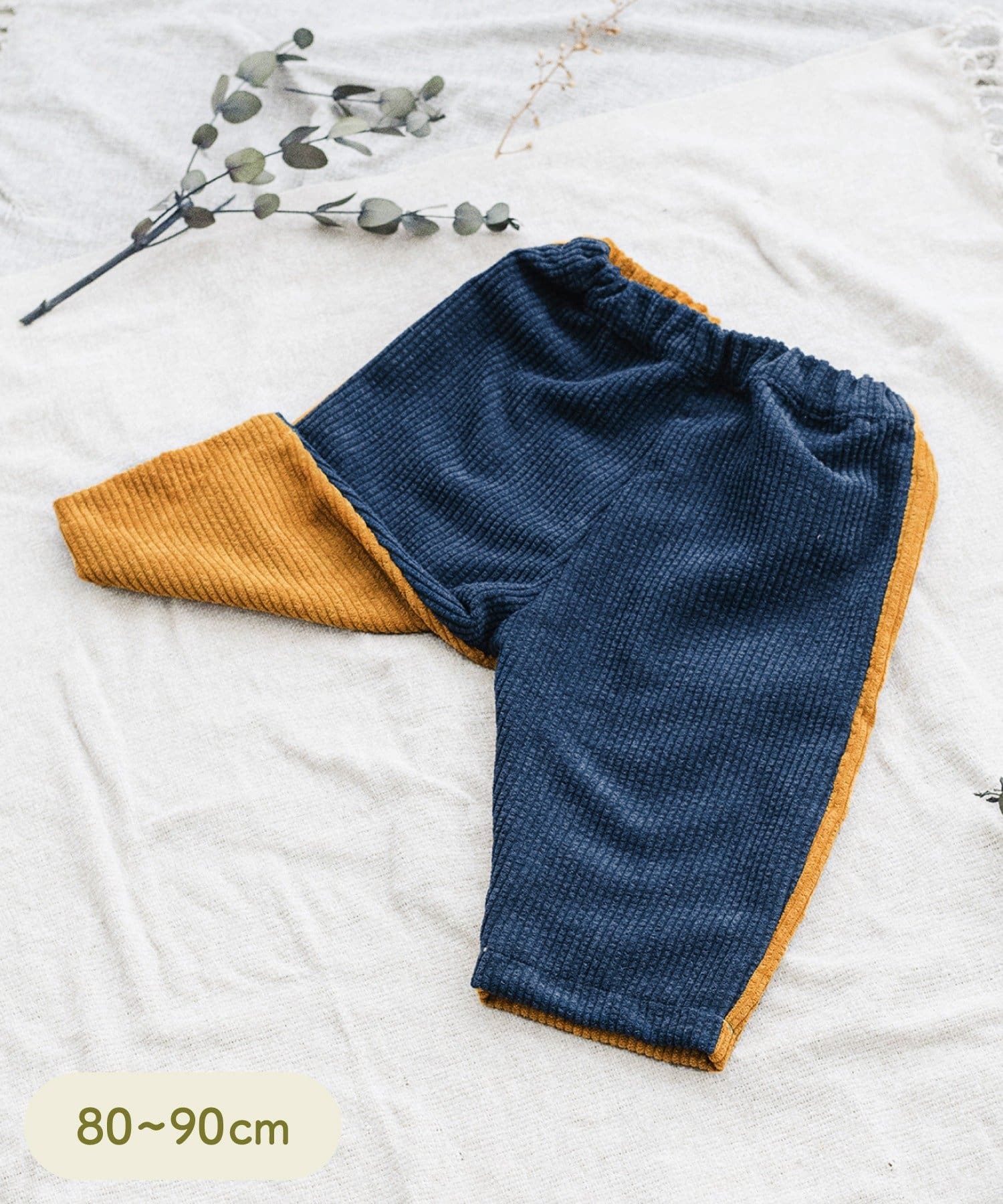 3COINS(スリーコインズ) 《WEB限定商品》パンツ:80~90cm