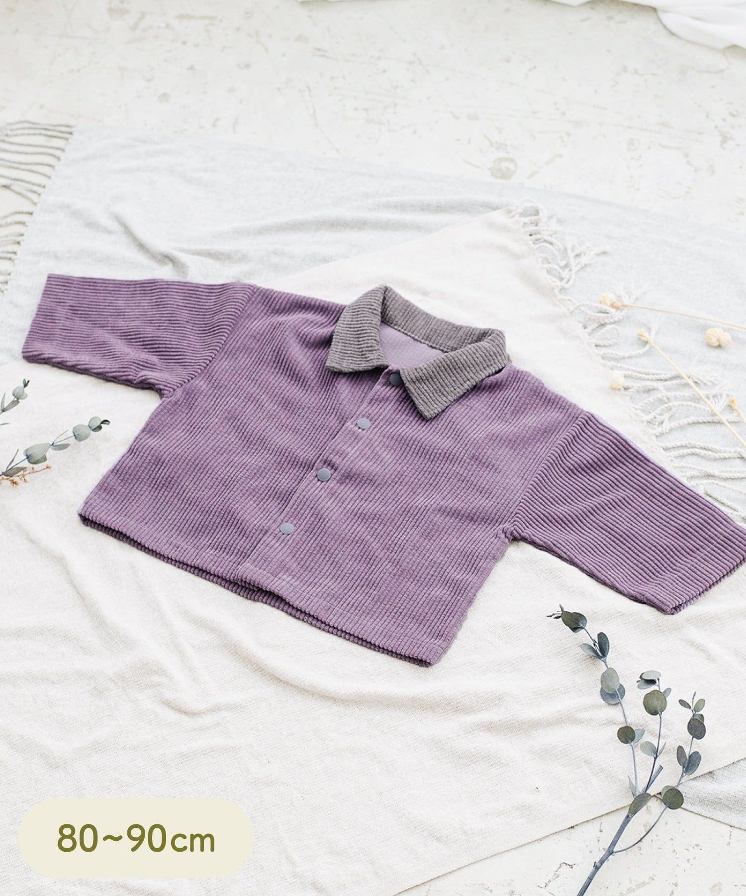 3COINS(スリーコインズ) 《WEB限定商品》ジャケット:80~90cm