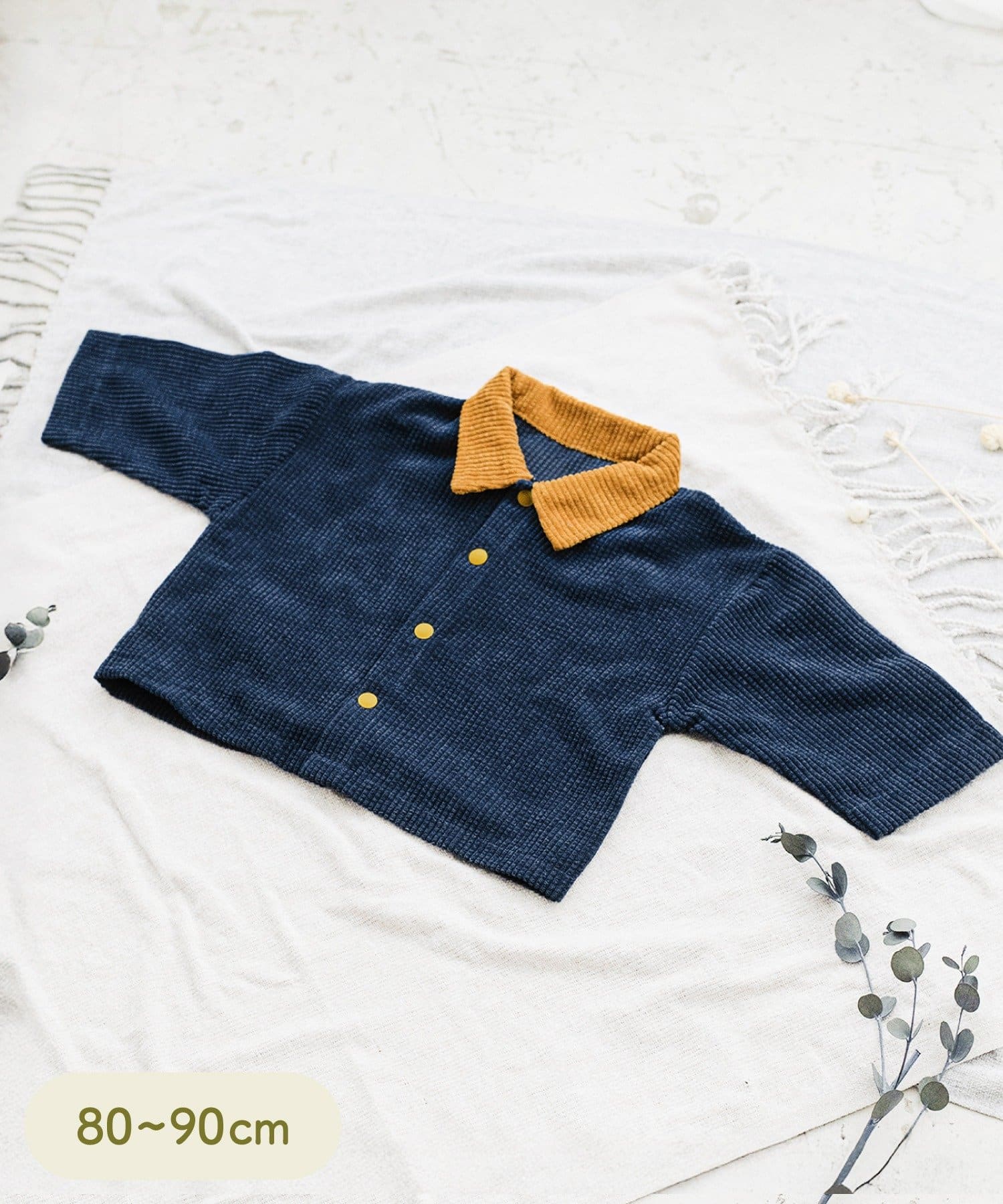 3COINS(スリーコインズ) 《WEB限定商品》ジャケット:80~90cm